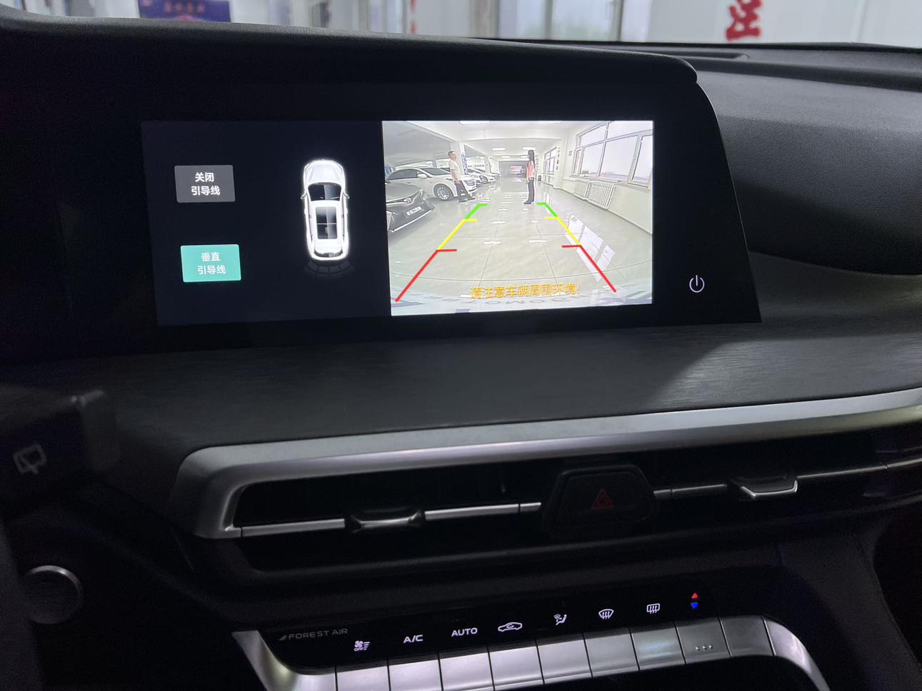 Changan CS35 PLUS 2023, фото 11