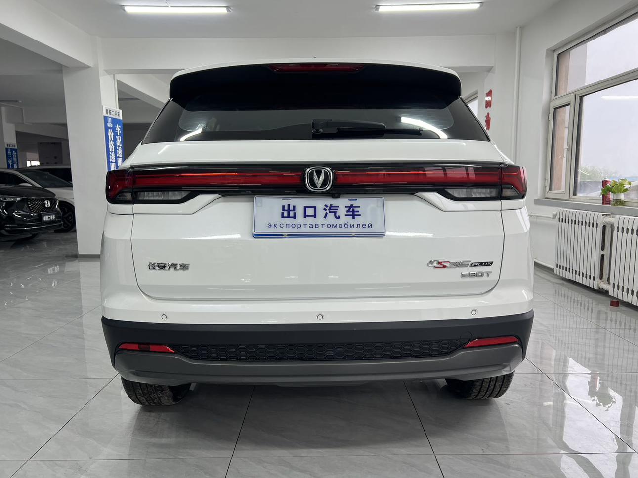 Changan CS35 PLUS 2023, фото 16