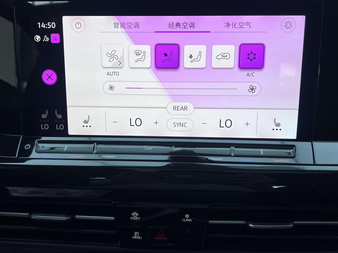 Volkswagen Golf 2021, фото 16