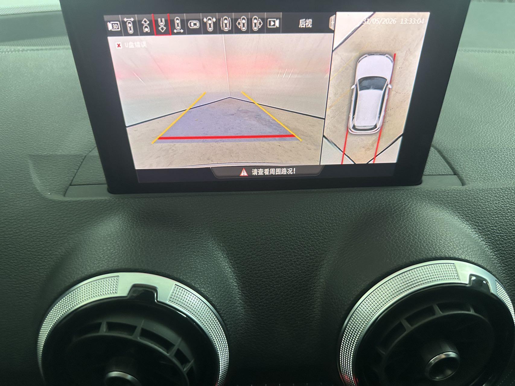 Audi Q2L 2022, фото 14