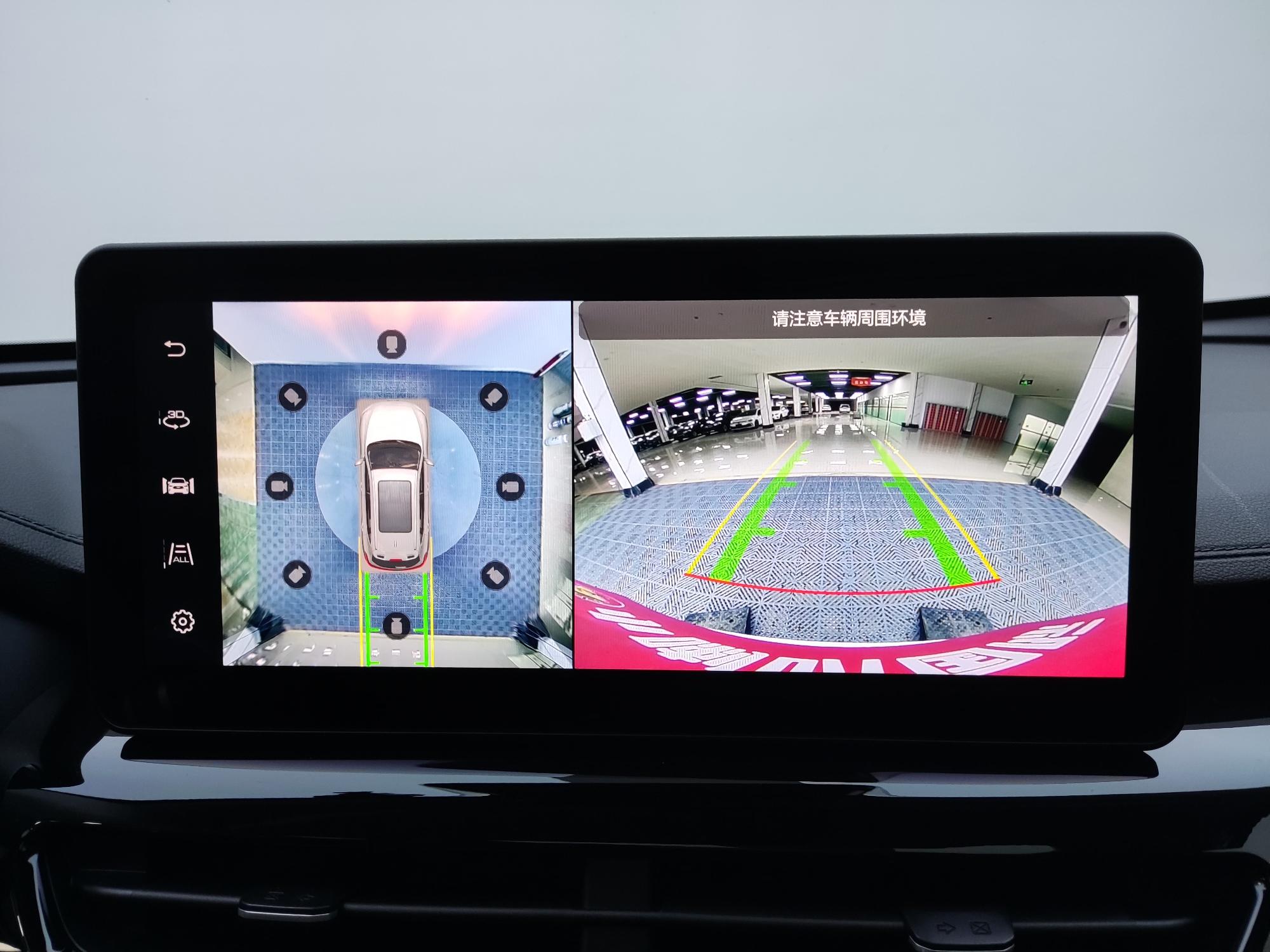Haval H6 2021, фото 15