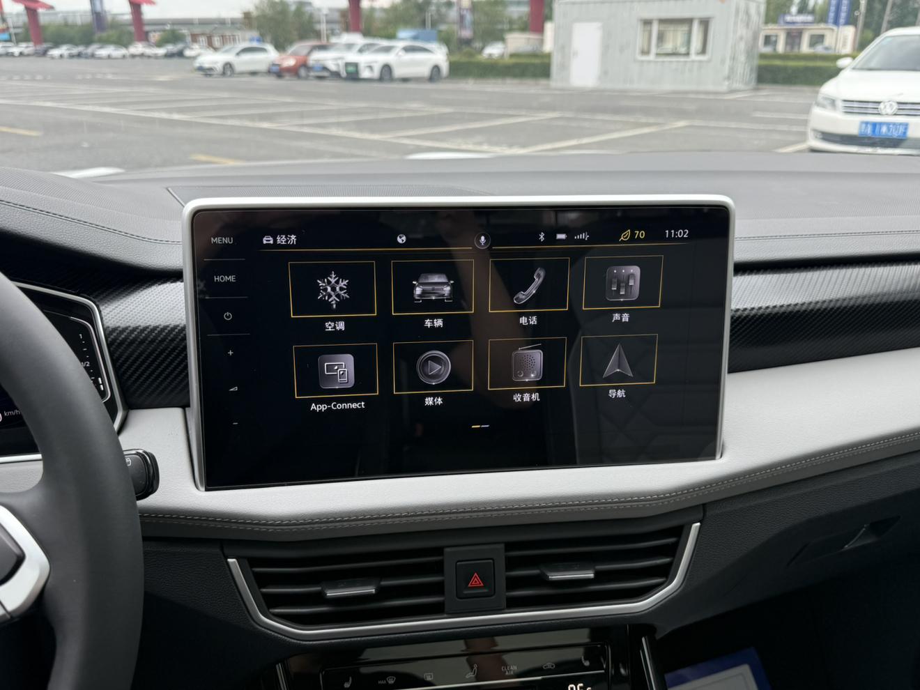 Volkswagen Tayron 2023, фото 14
