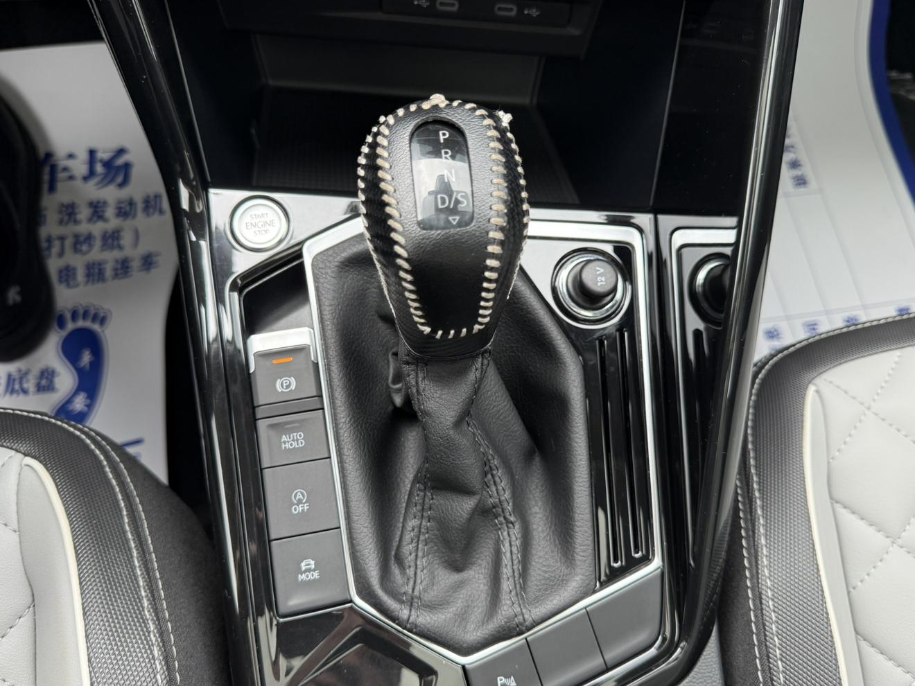 Volkswagen Tayron 2023, фото 15