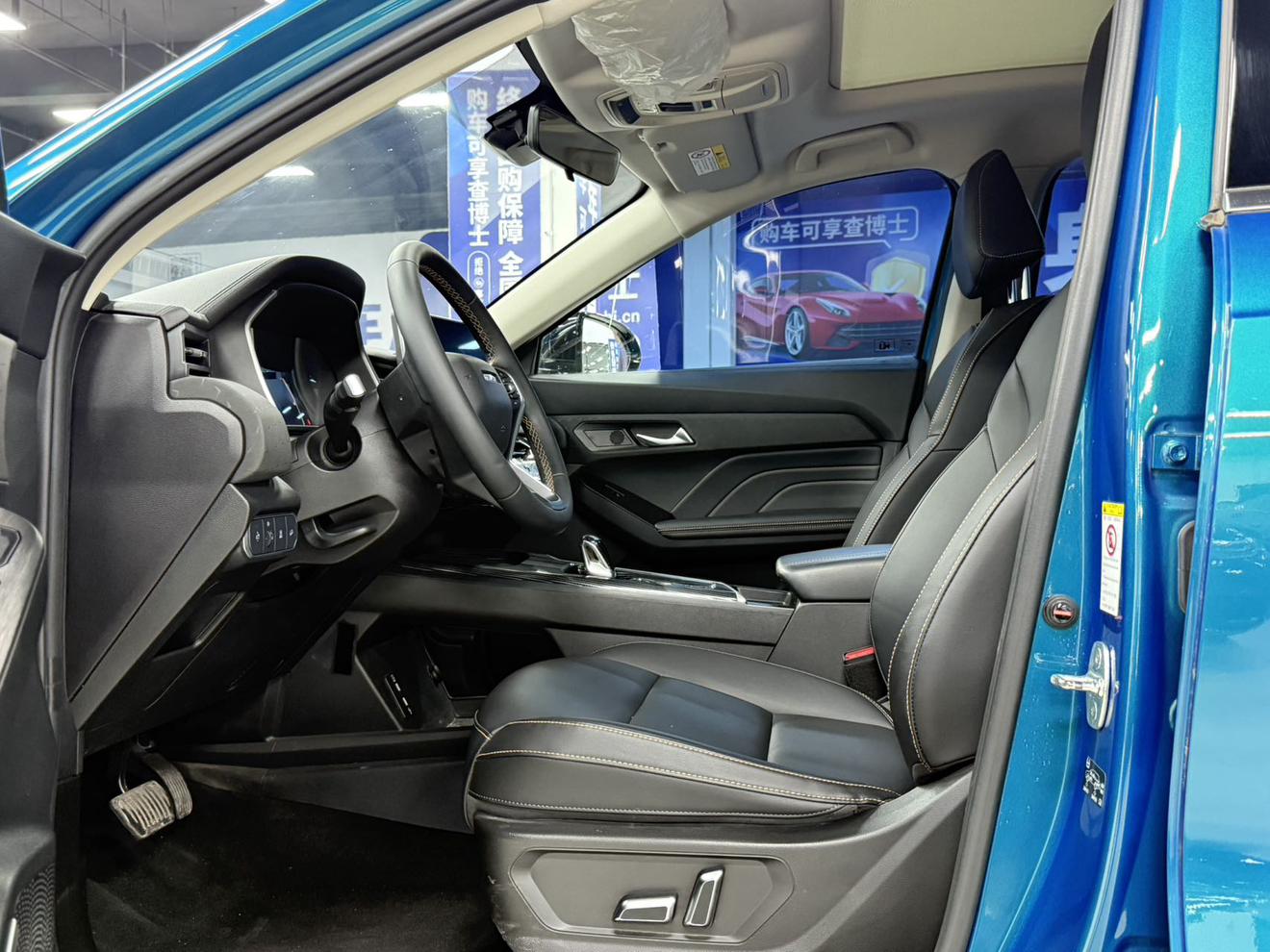 Haval Chitu 2022, фото 17