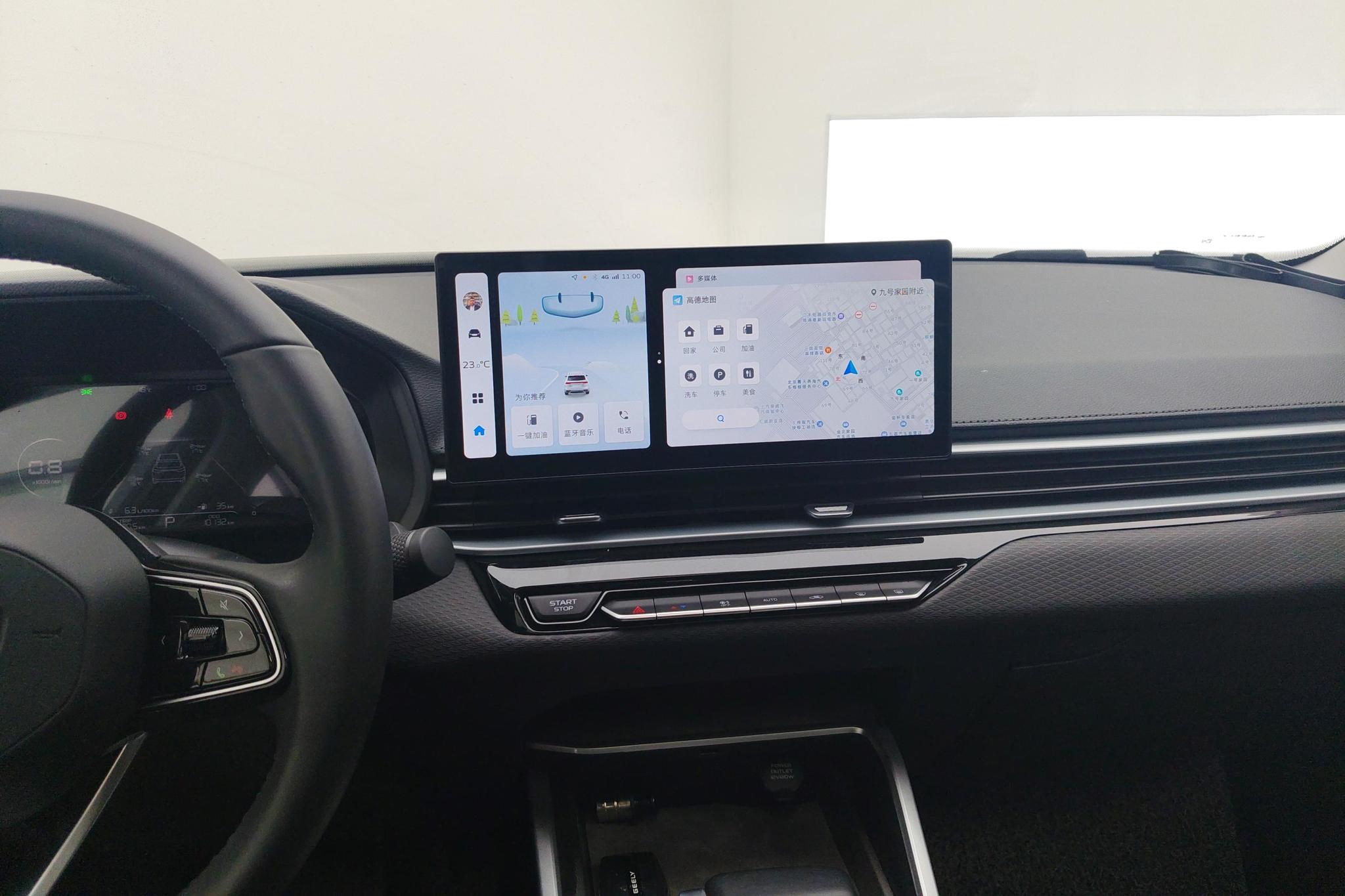 Geely Emgrand 2025, фото 15