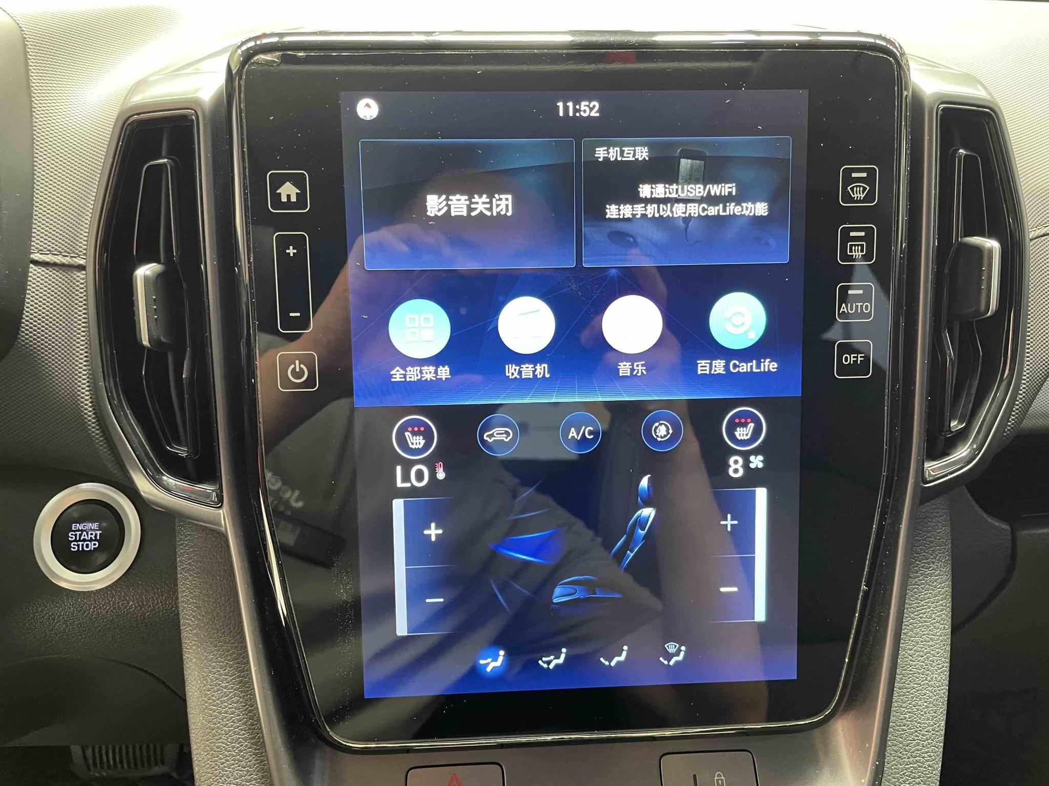Hyundai ix35 2021, фото 15