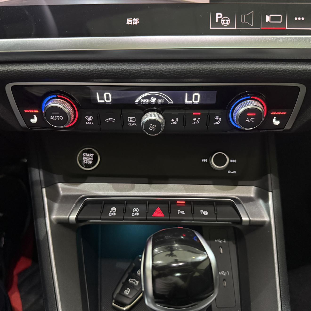 Audi Q3 2022, фото 16