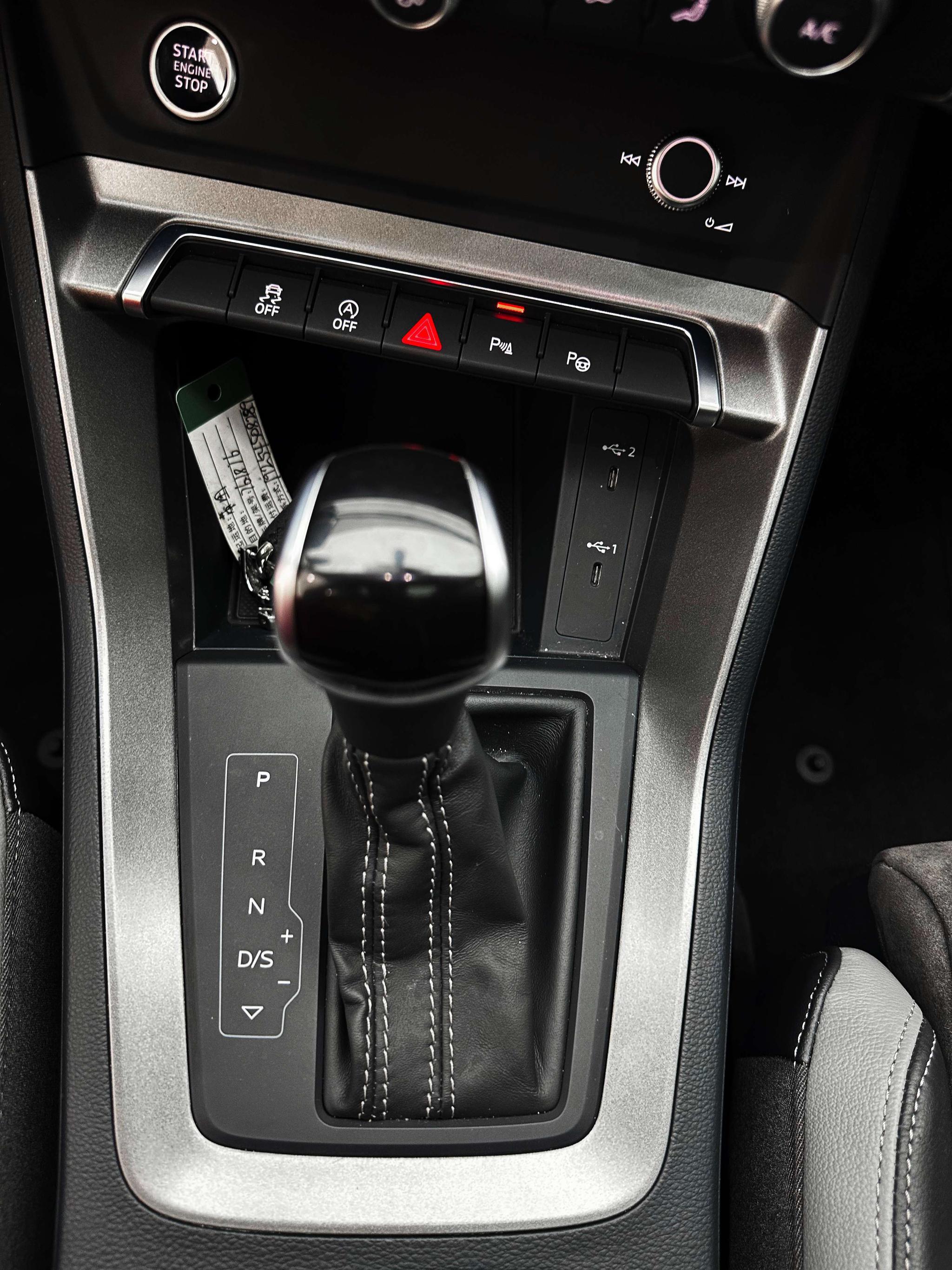 Audi Q3 2022, фото 13