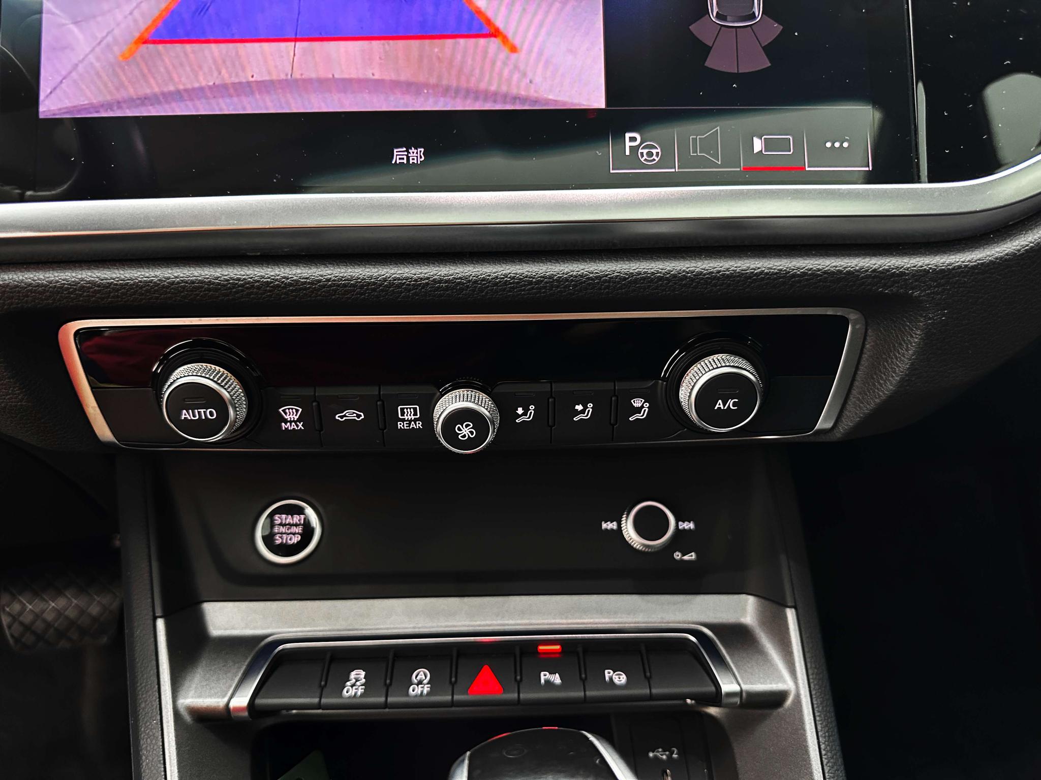 Audi Q3 2022, фото 15