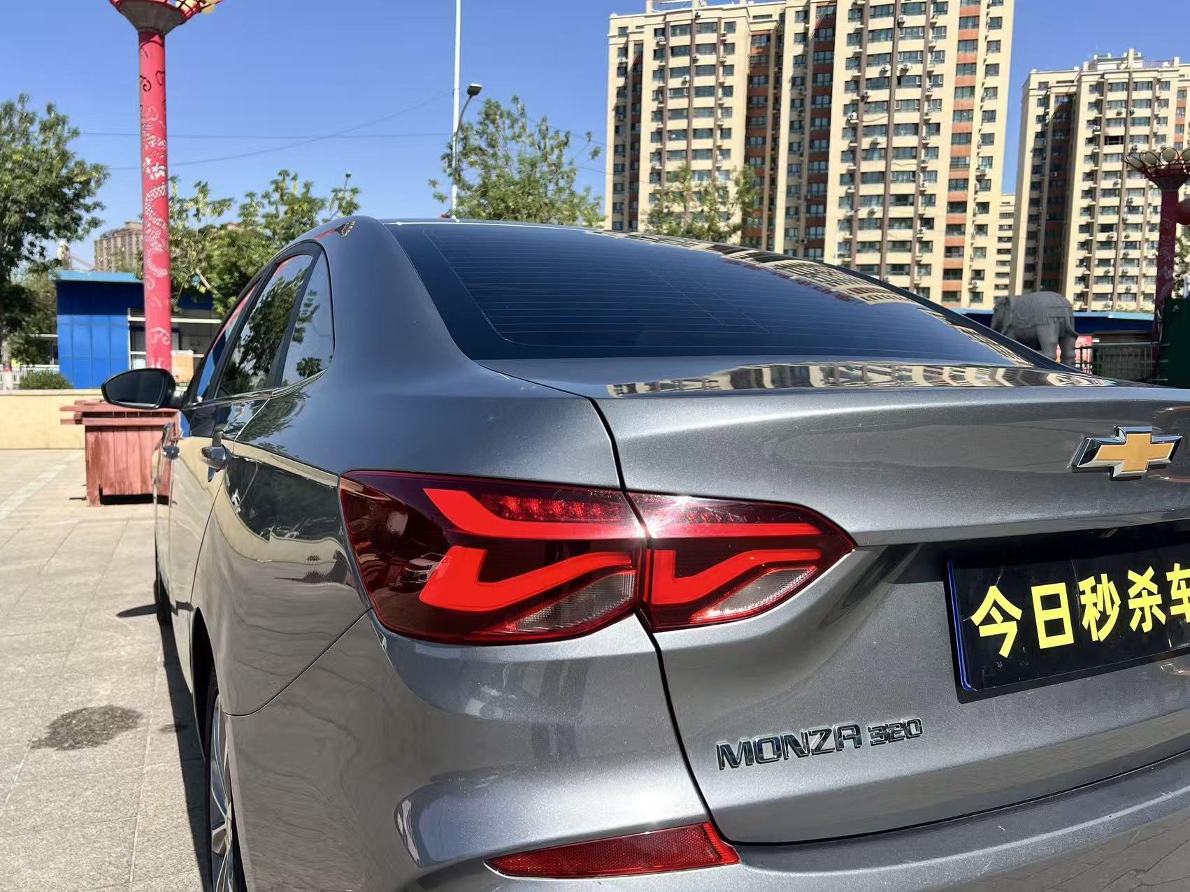 Chevrolet Onix 2022, фото 15