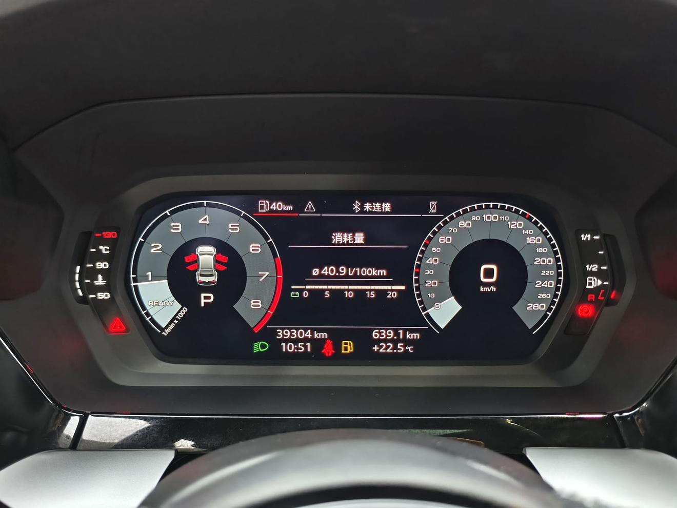 Audi A3 2024, фото 16