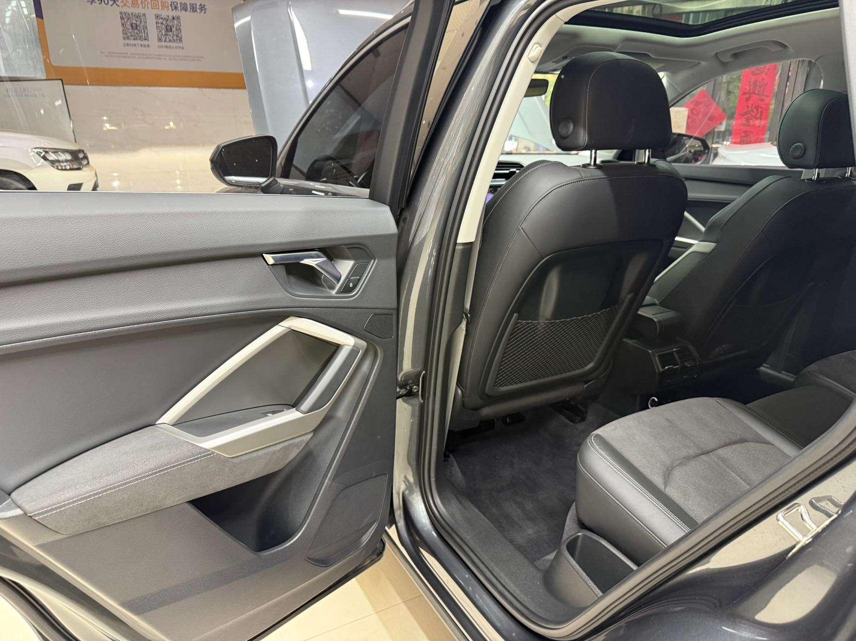 Audi Q3 2023, фото 17