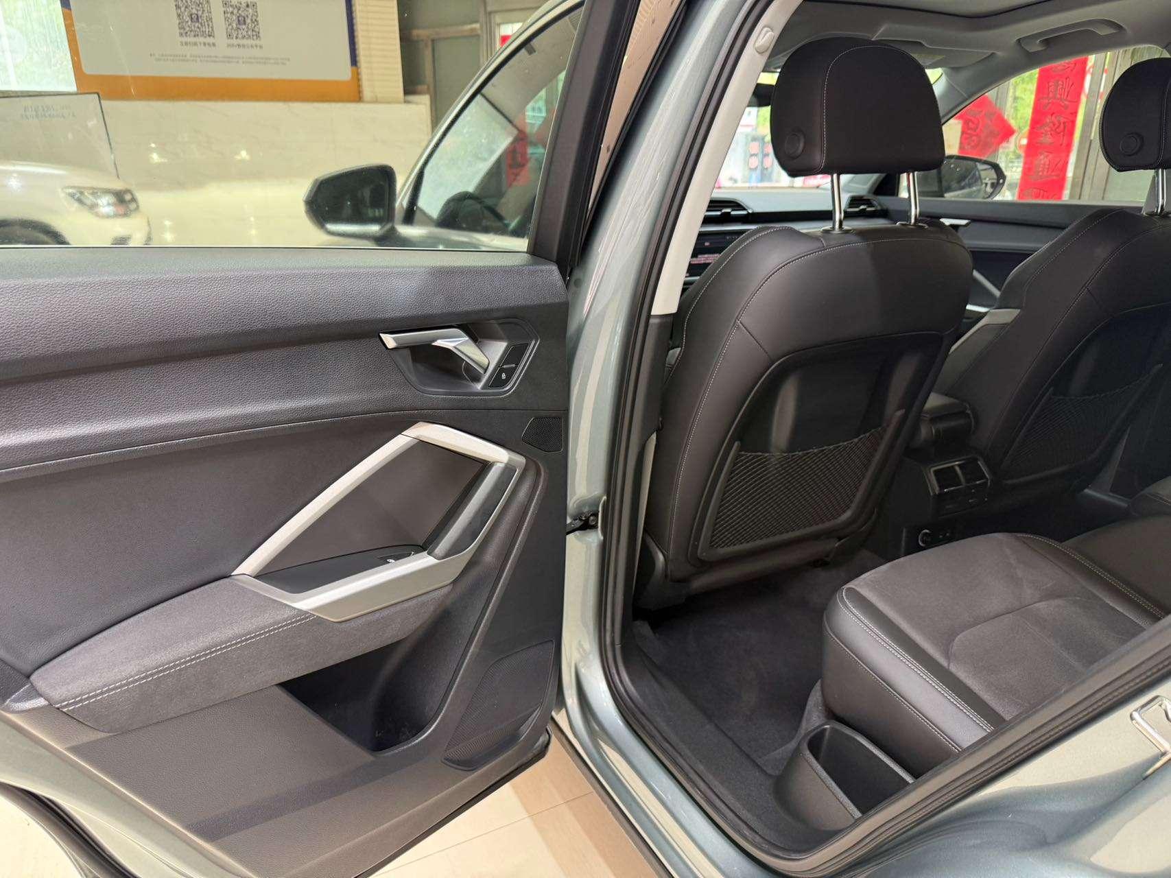 Audi Q3 2022, фото 17