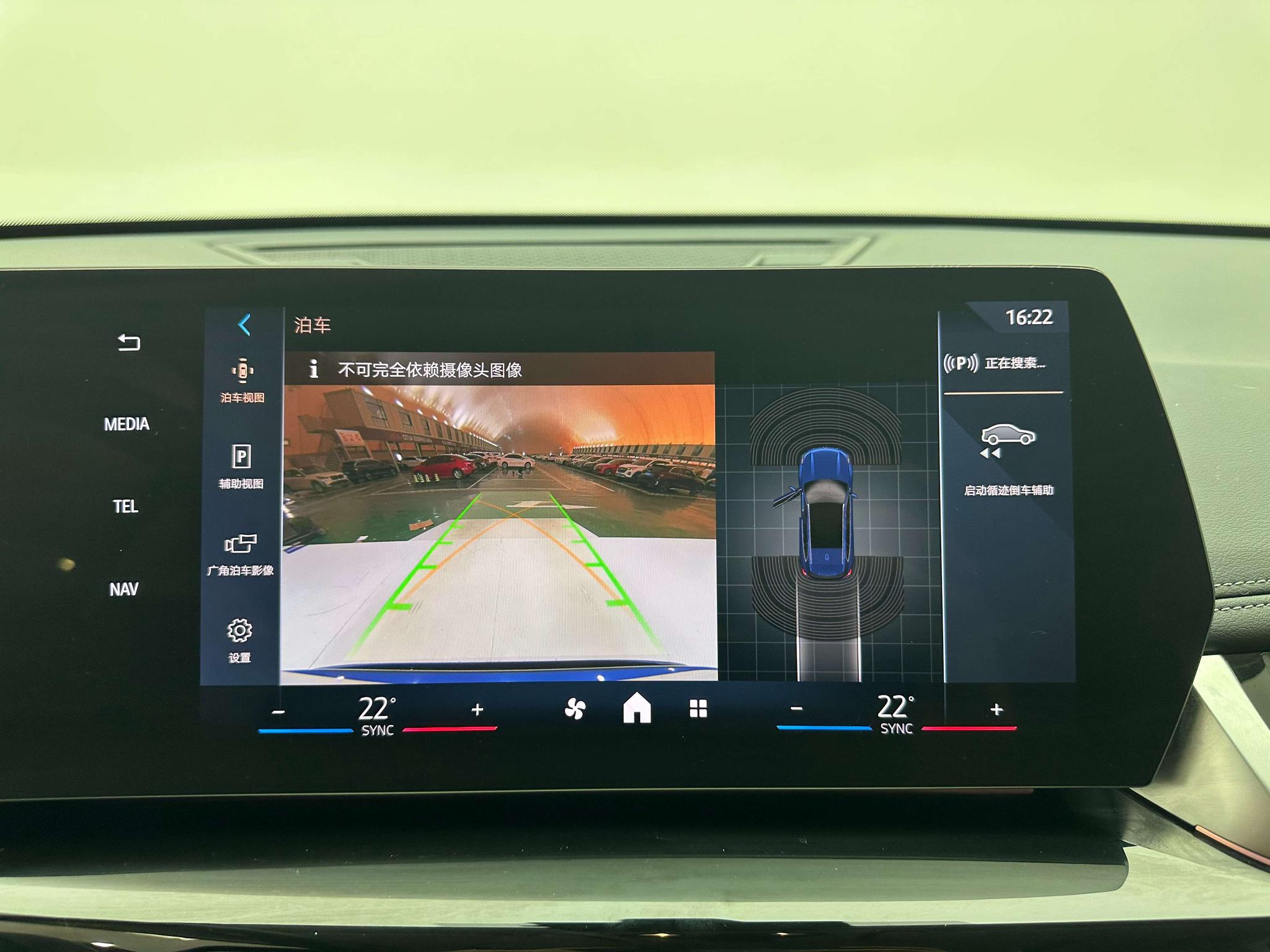 BMW X1 2023, фото 14