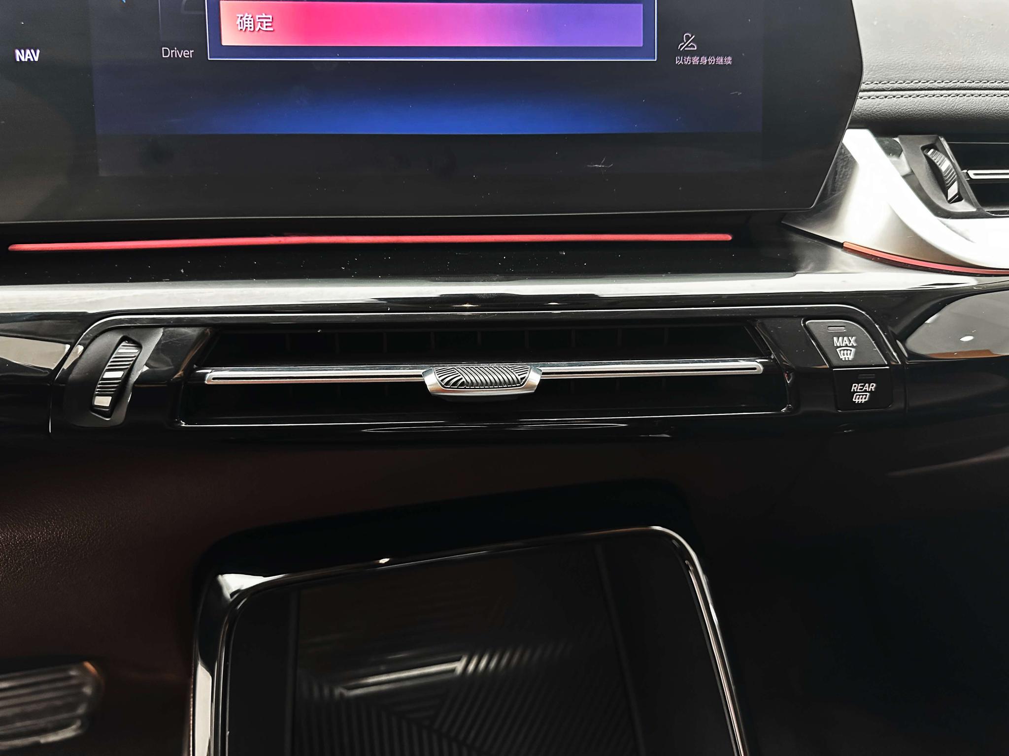 BMW X1 2023, фото 15