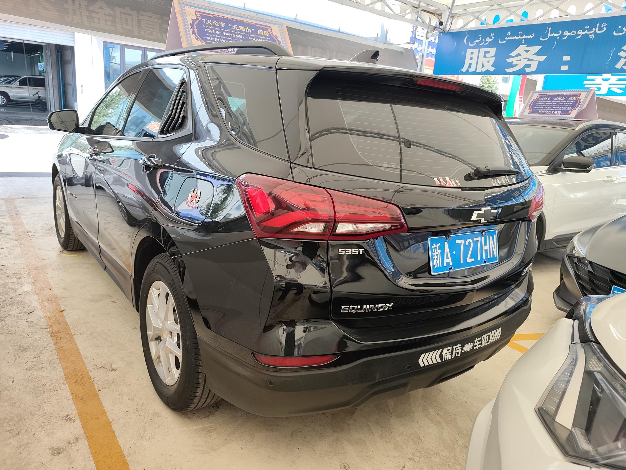 Chevrolet Equinox 2022, фото 7