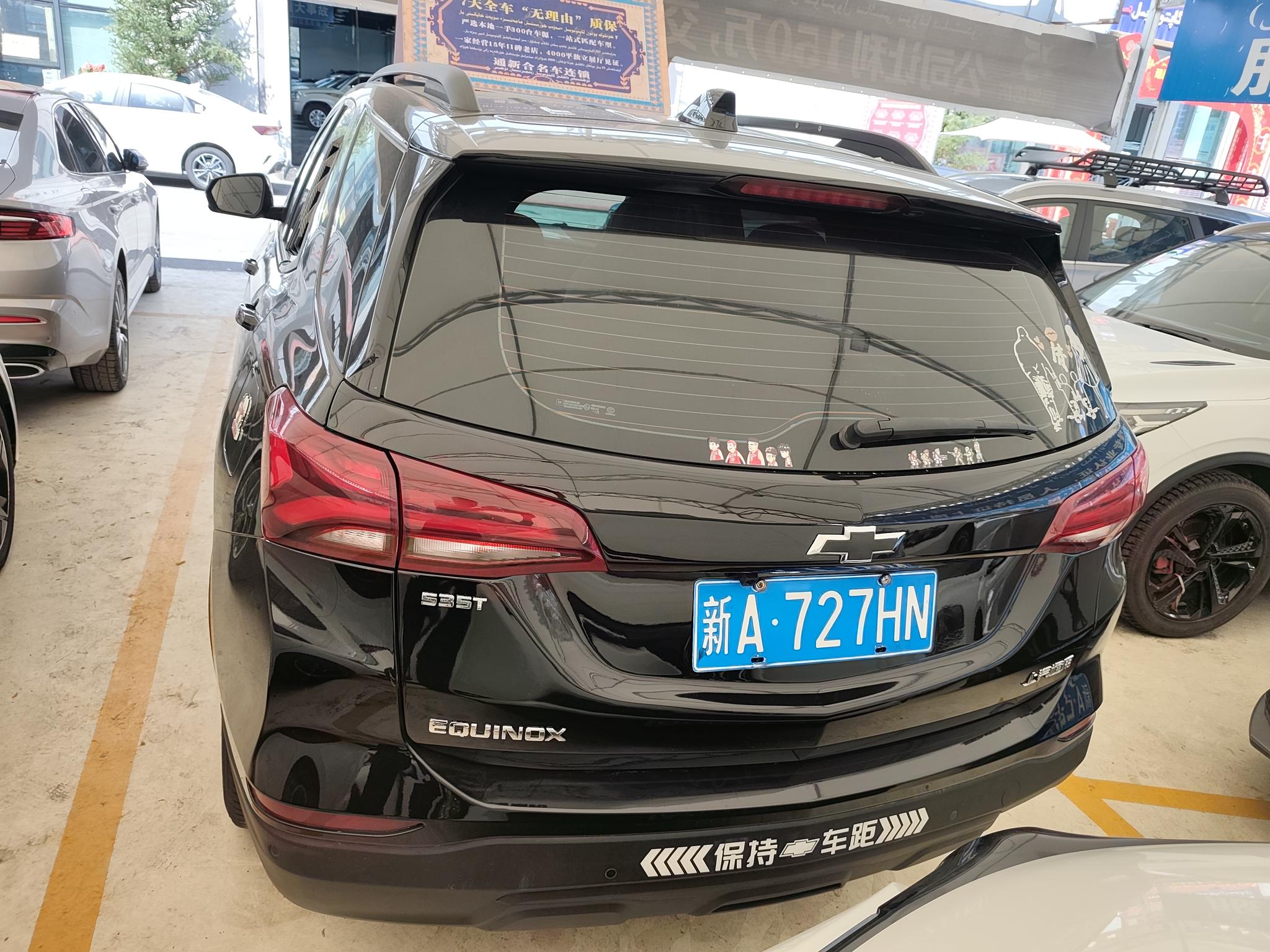 Chevrolet Equinox 2022, фото 8