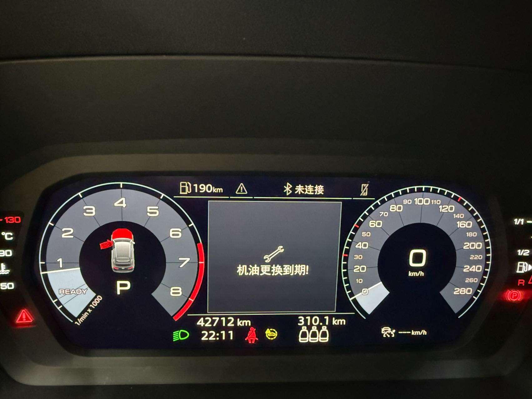 Audi A3 2022, фото 10