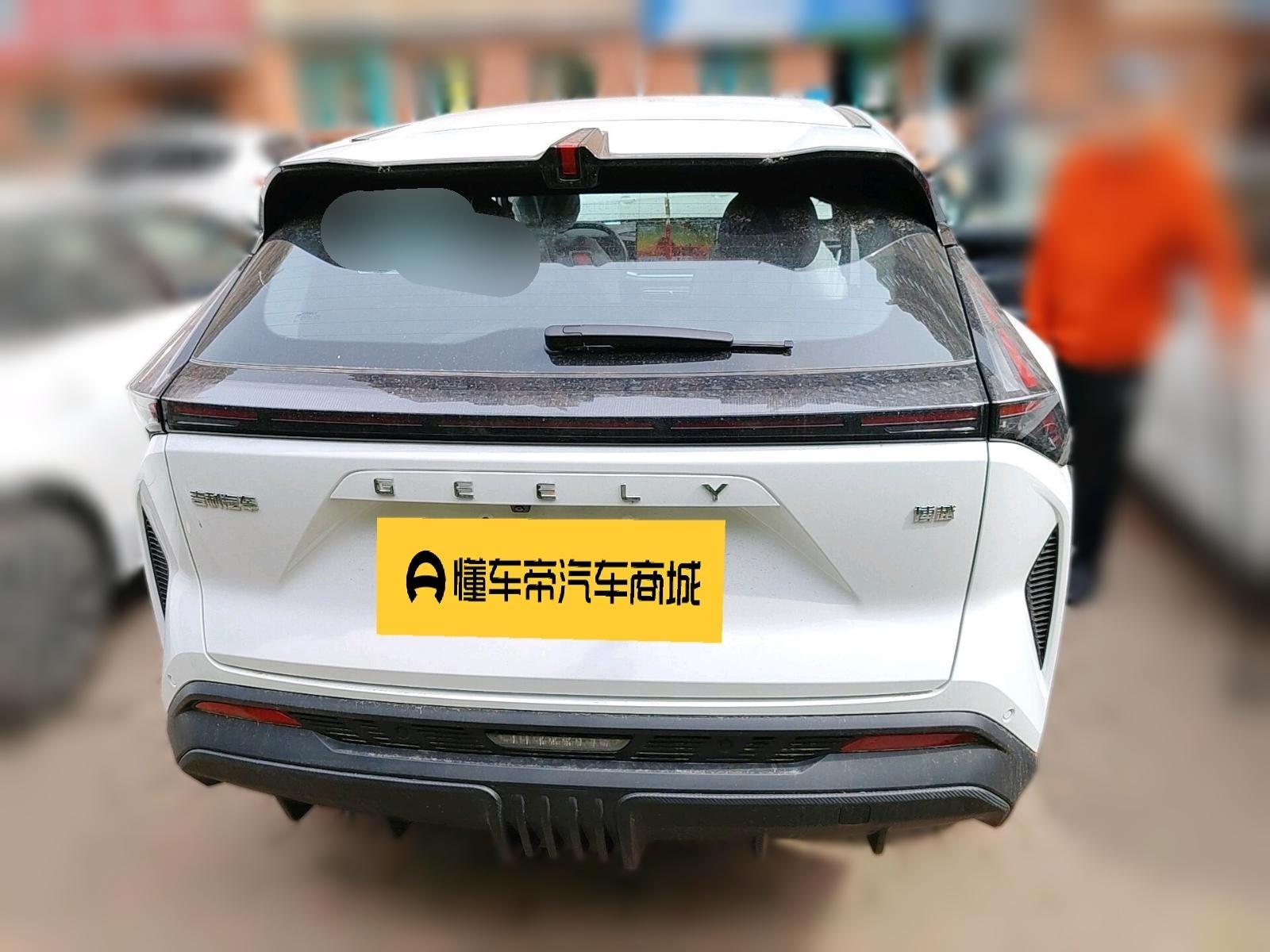 Geely Boyue 2026, фото 5