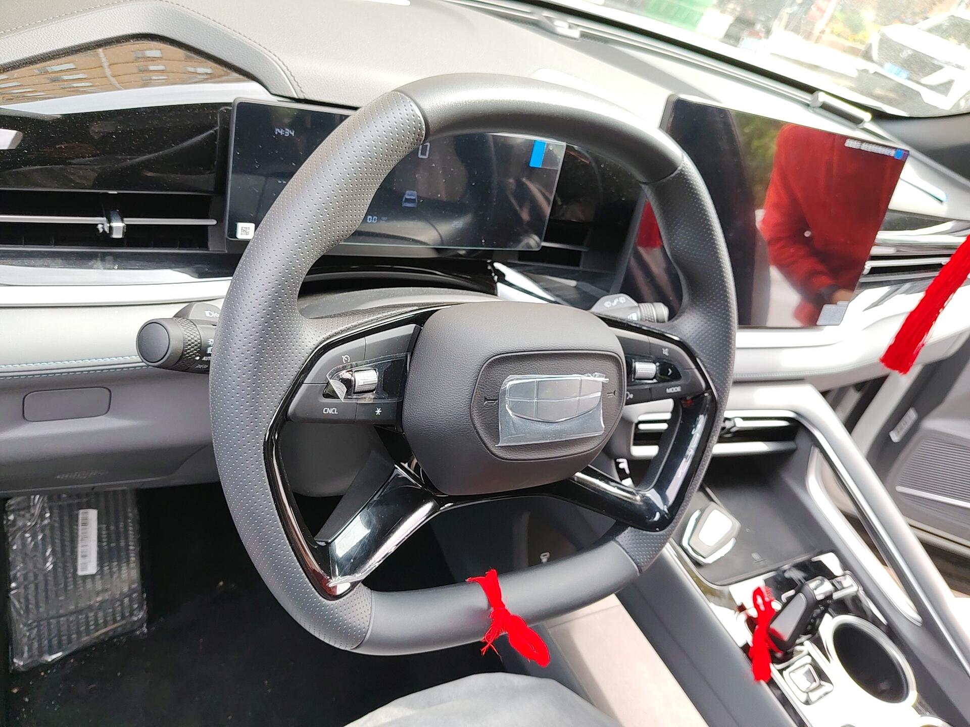 Geely Boyue 2026, фото 11