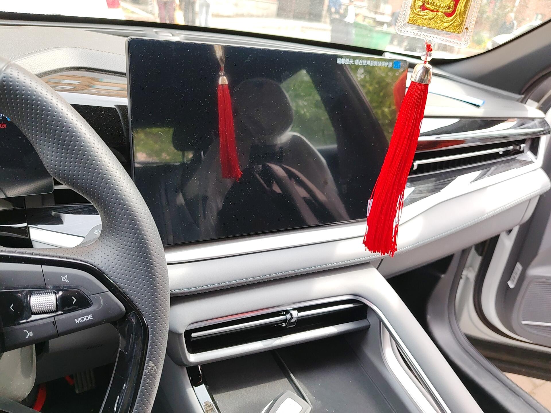 Geely Boyue 2026, фото 12