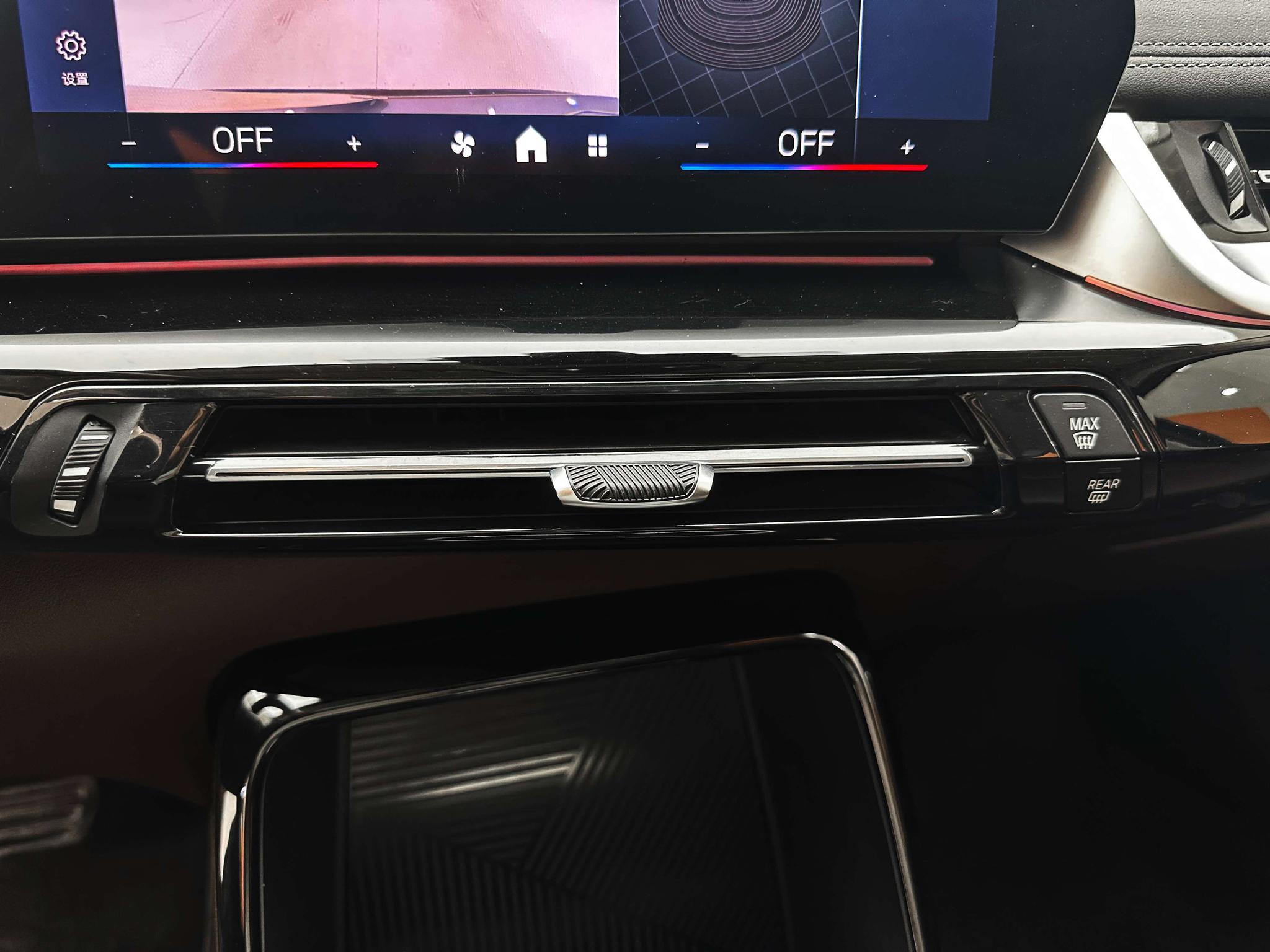 BMW X1 2023, фото 15