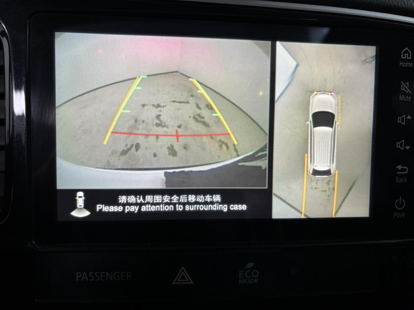Mitsubishi Outlander 2021, фото 8