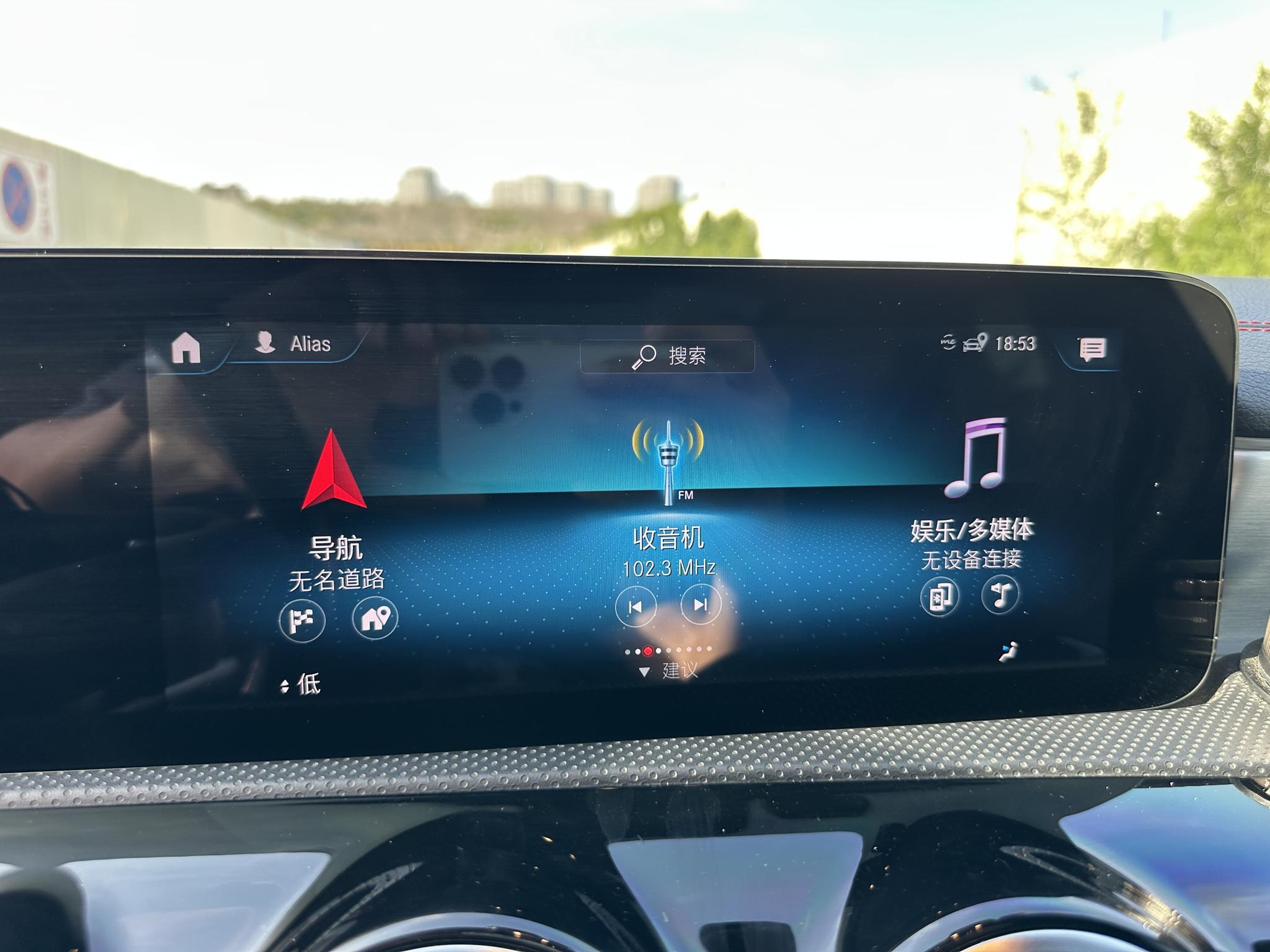 Mercedes-Benz CLA 2022, фото 17