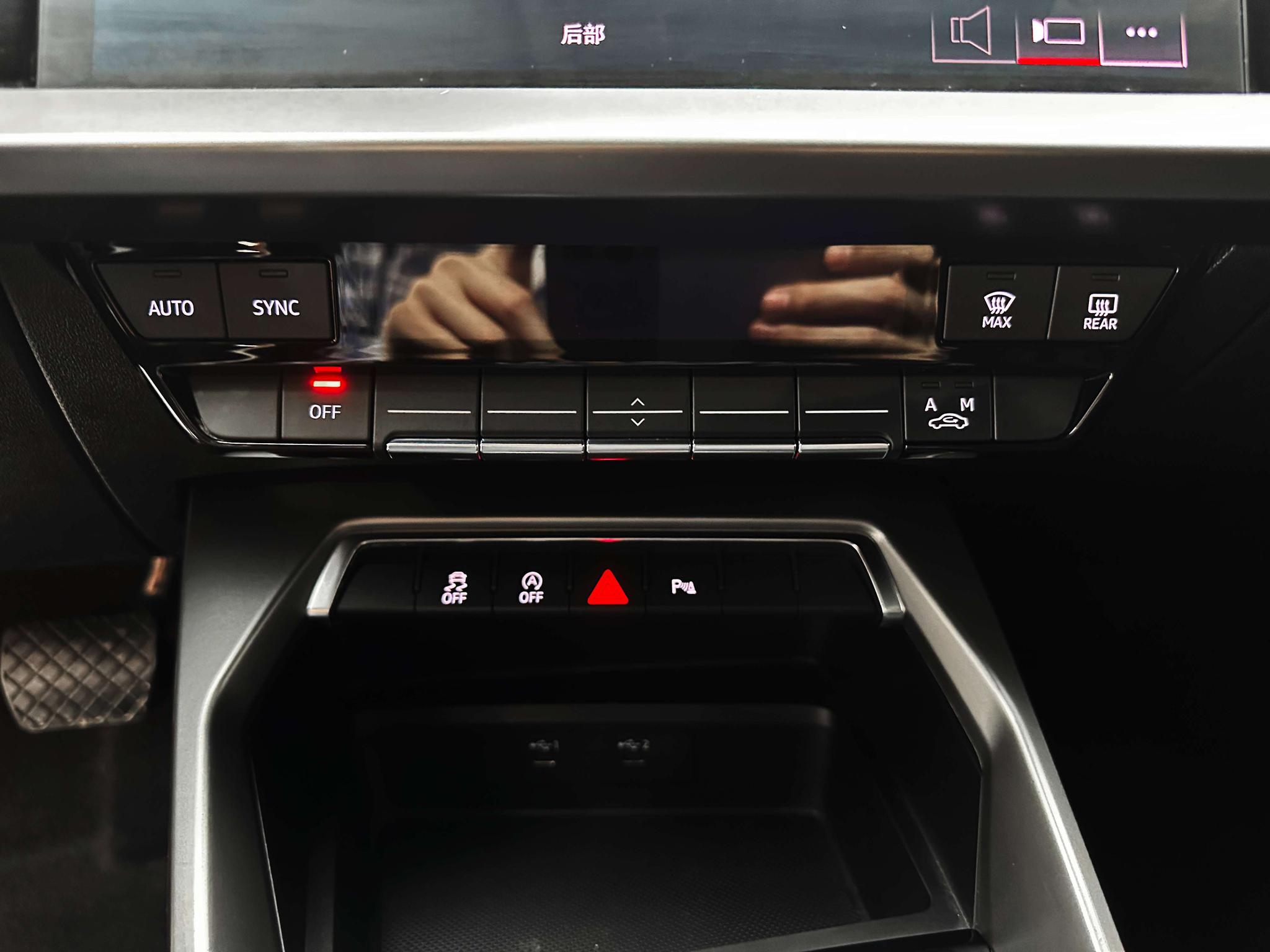 Audi A3 2023, фото 15