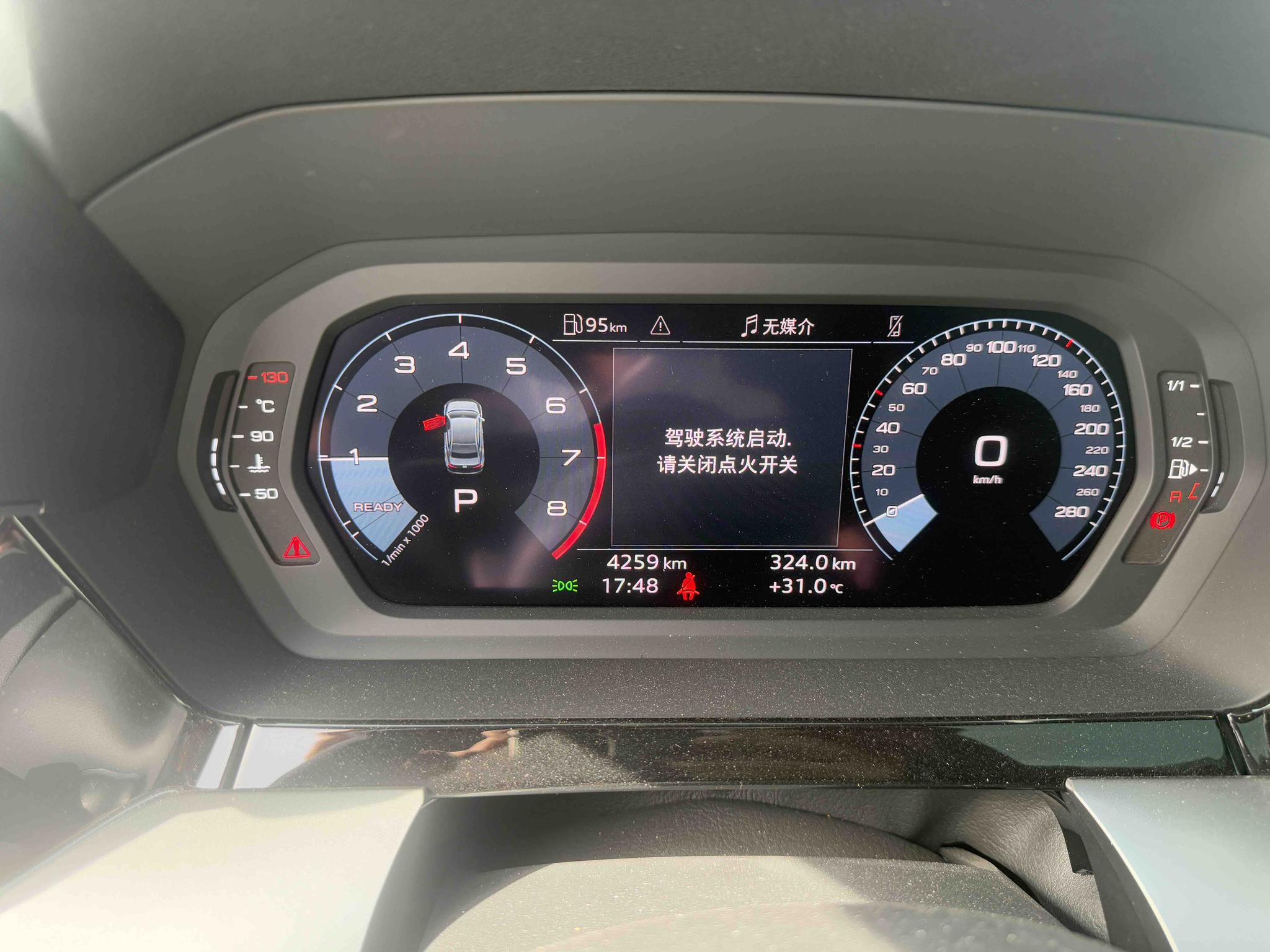 Audi A3 2023, фото 15