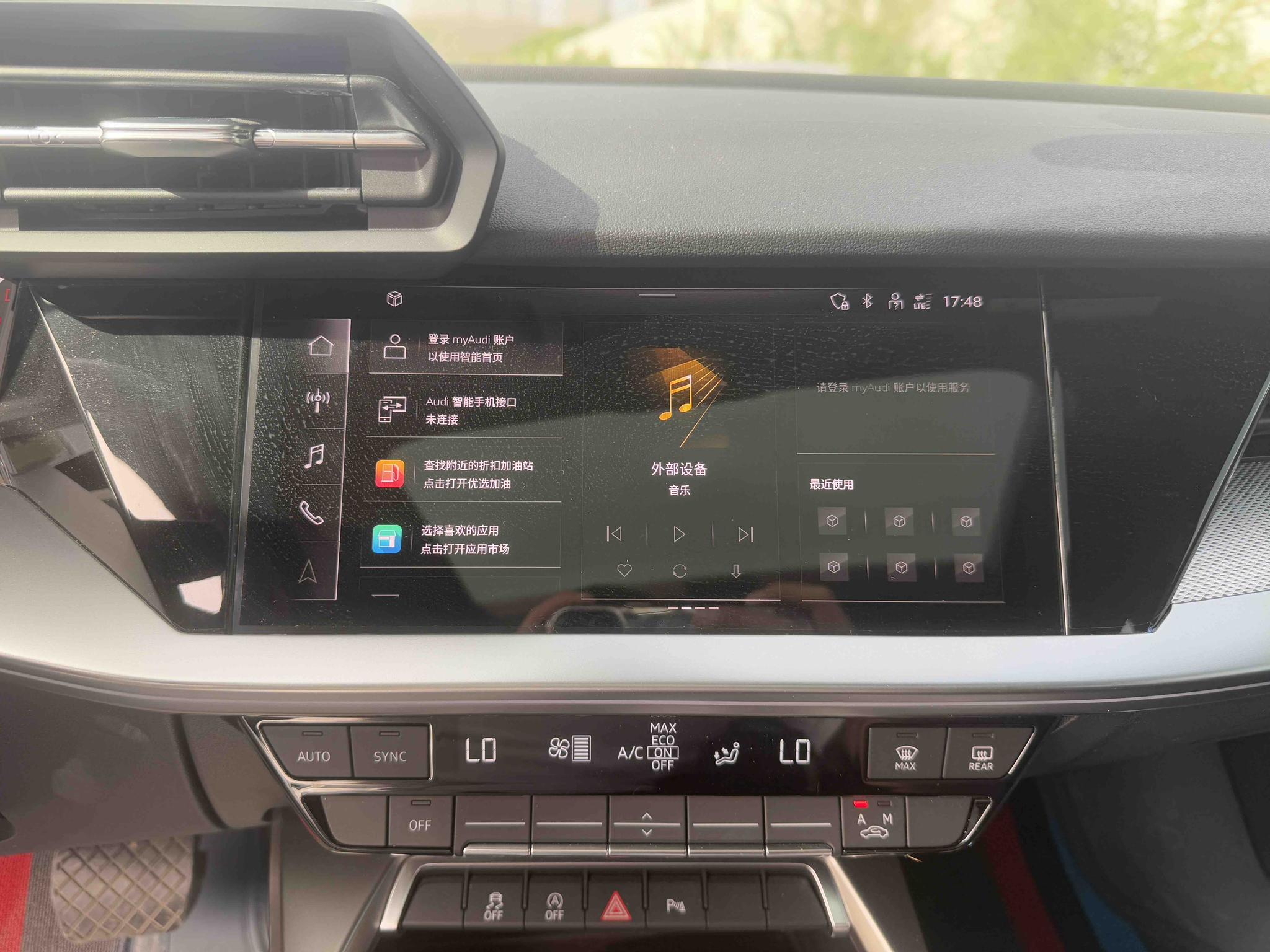 Audi A3 2023, фото 16