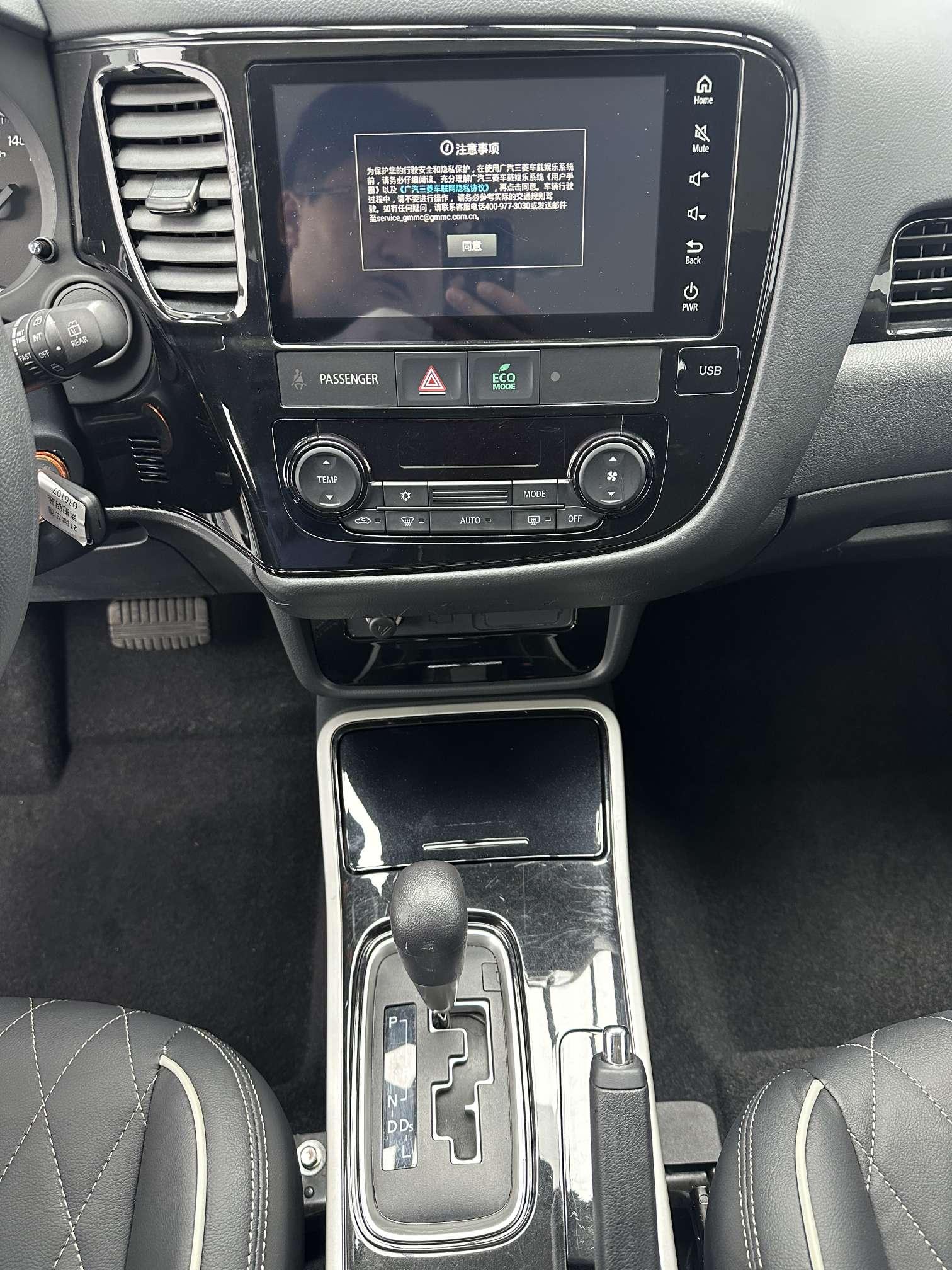 Mitsubishi Outlander 2021, фото 15