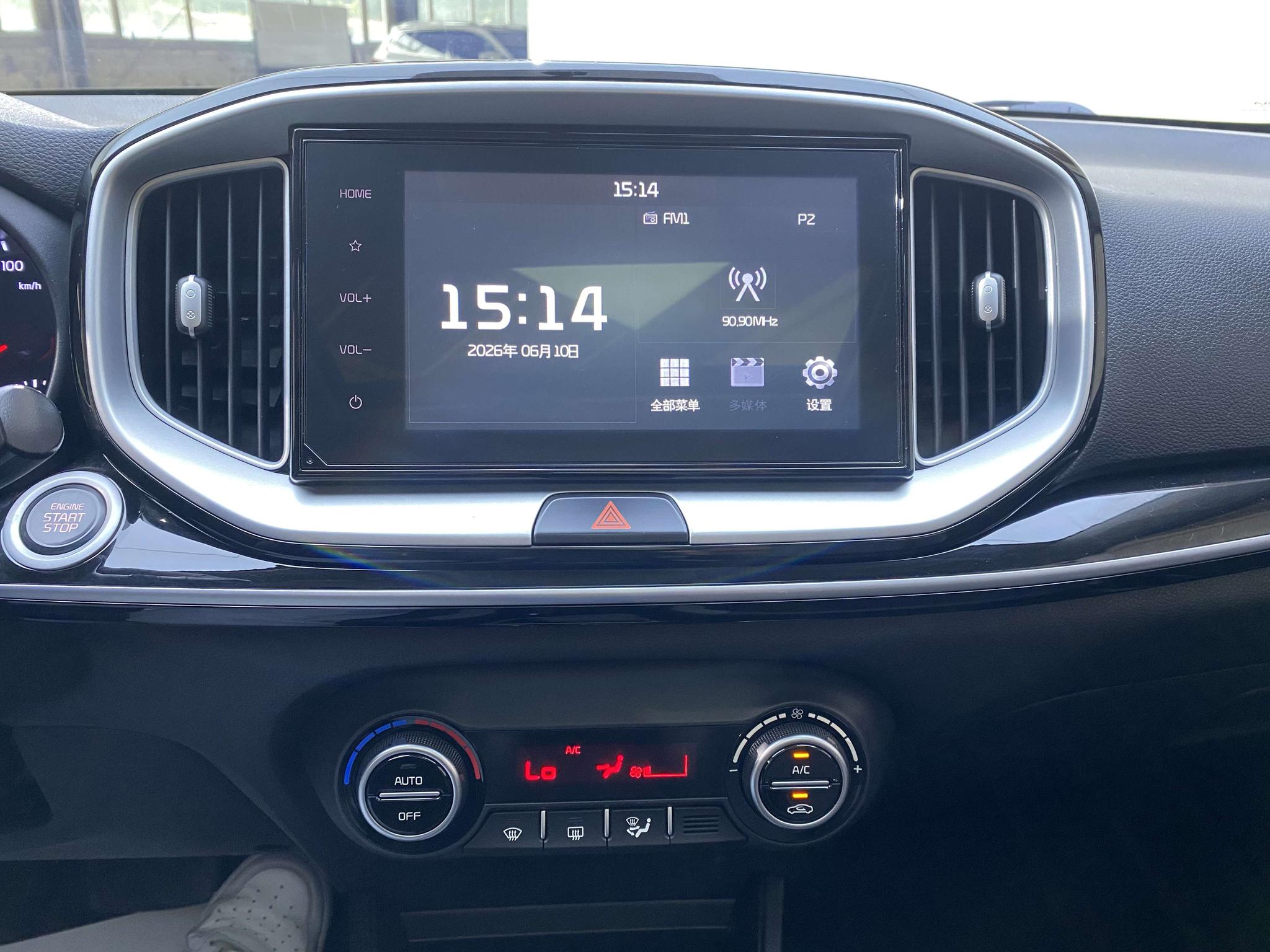 Kia Pride 2021, фото 15