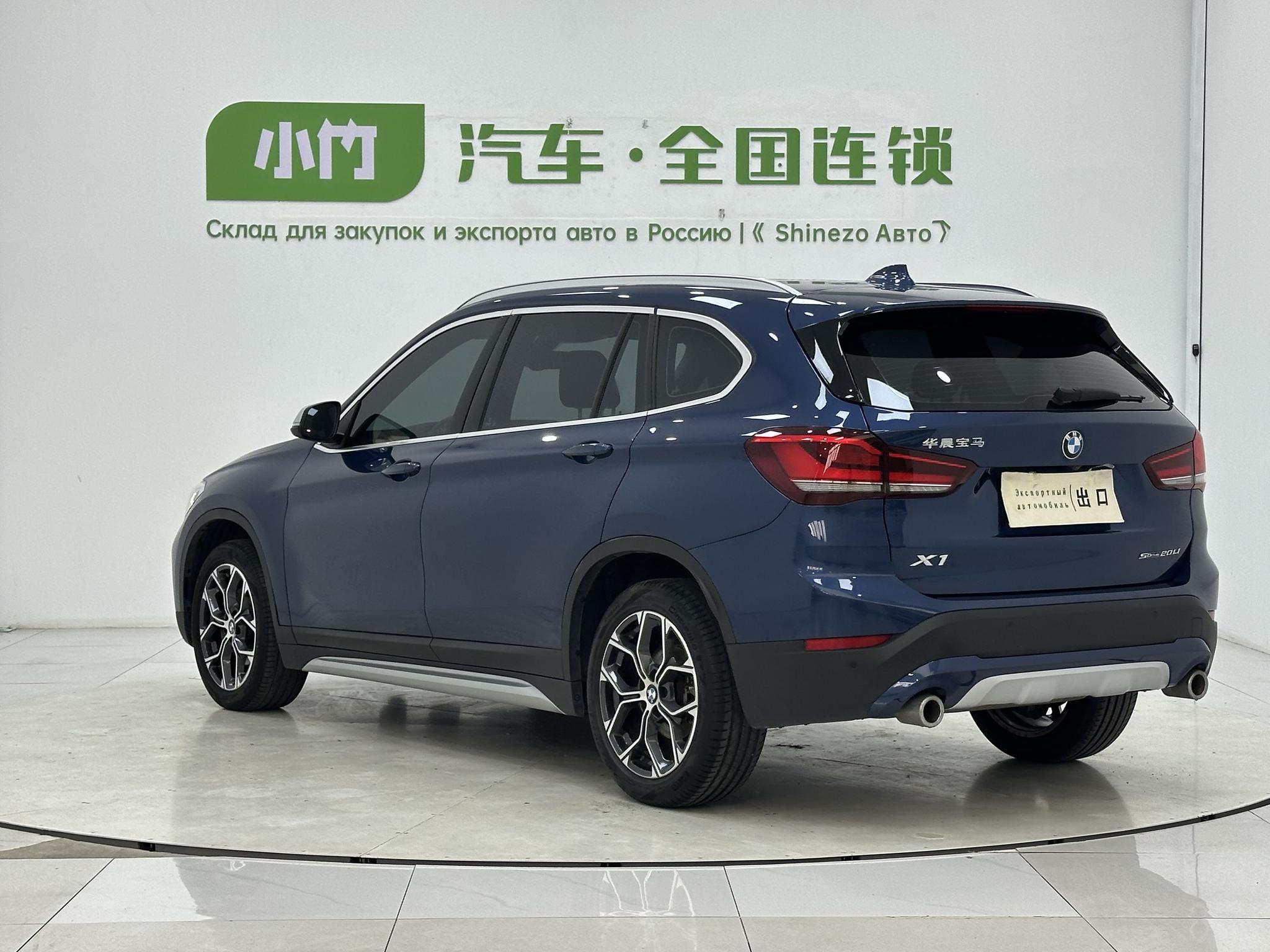 BMW X1 2022, фото 4