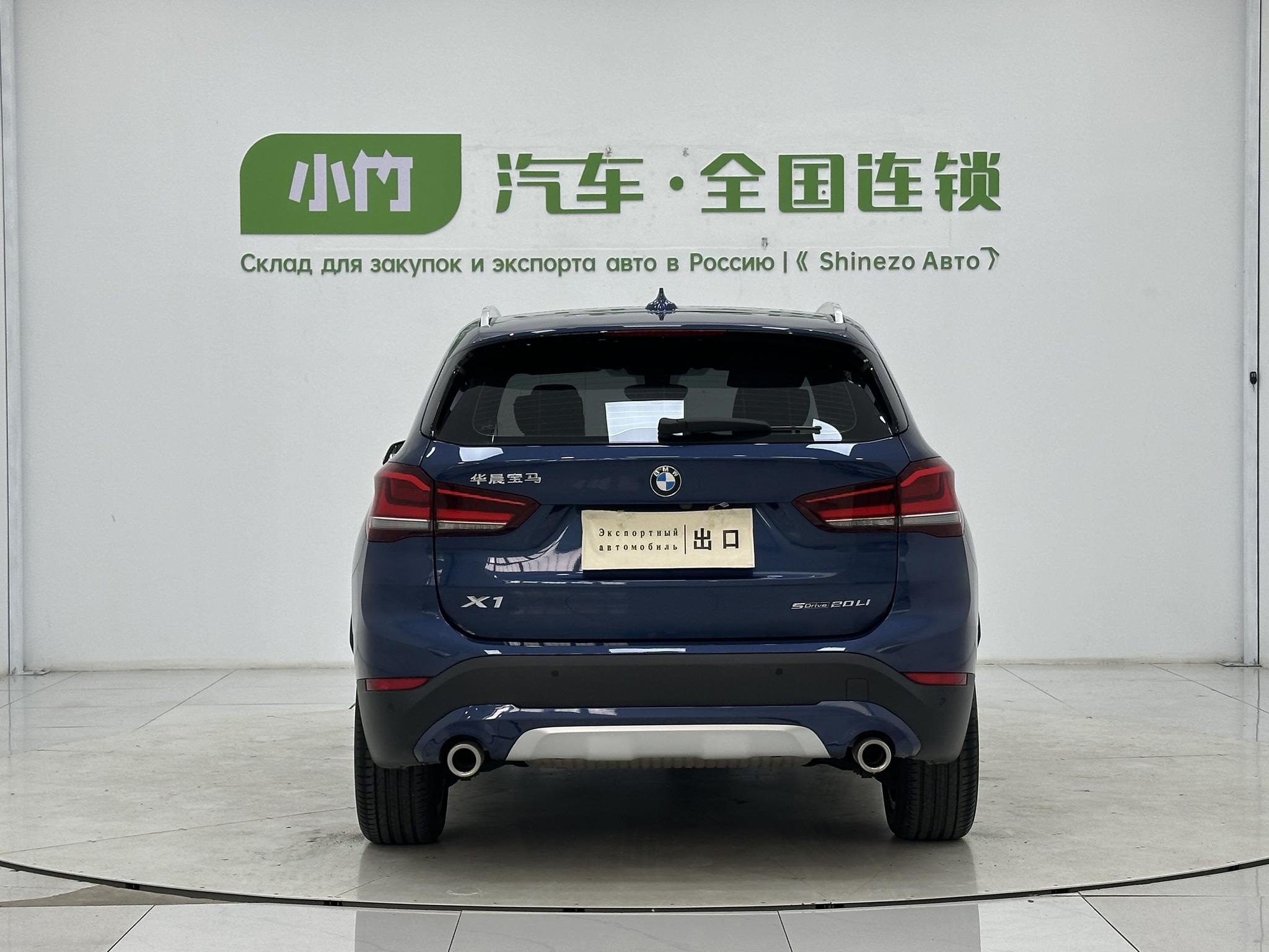 BMW X1 2022, фото 6