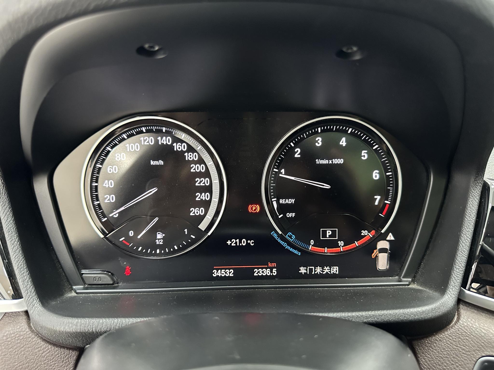 BMW X1 2022, фото 13