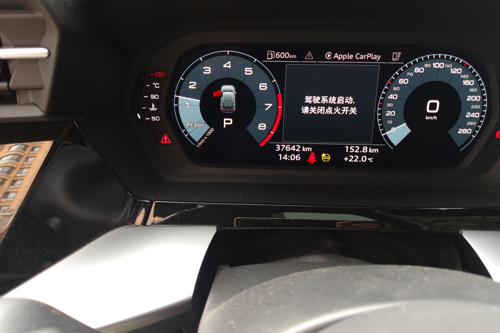 Audi A3 2023, фото 17