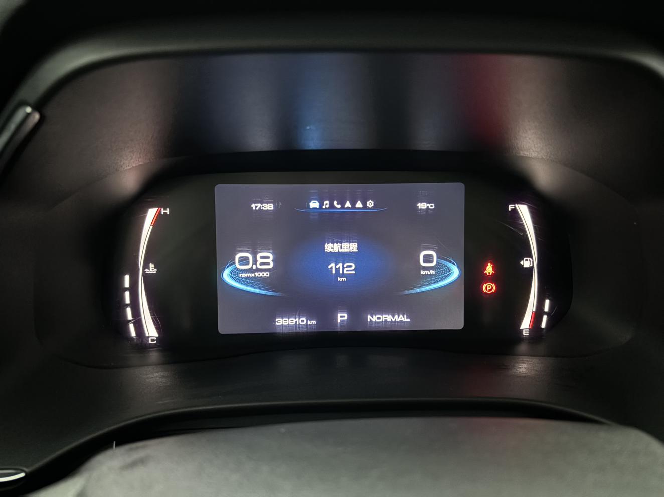 Haval H6 2021, фото 17