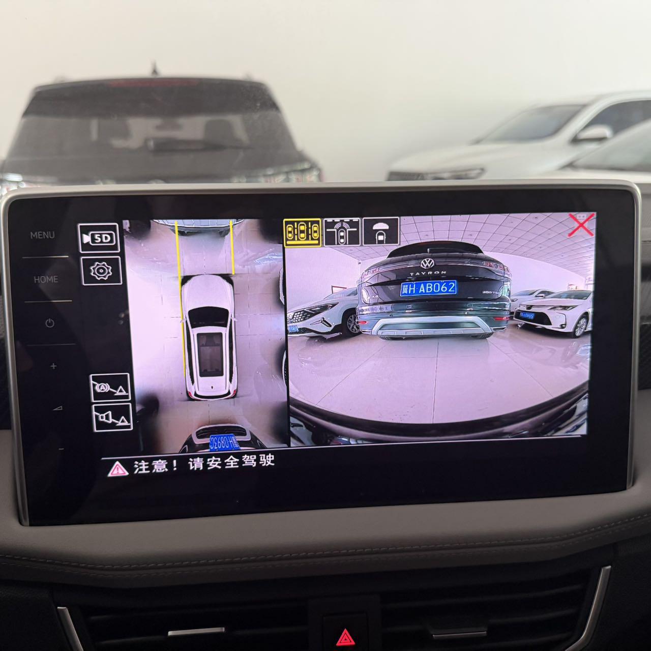 Volkswagen Tayron 2023, фото 11