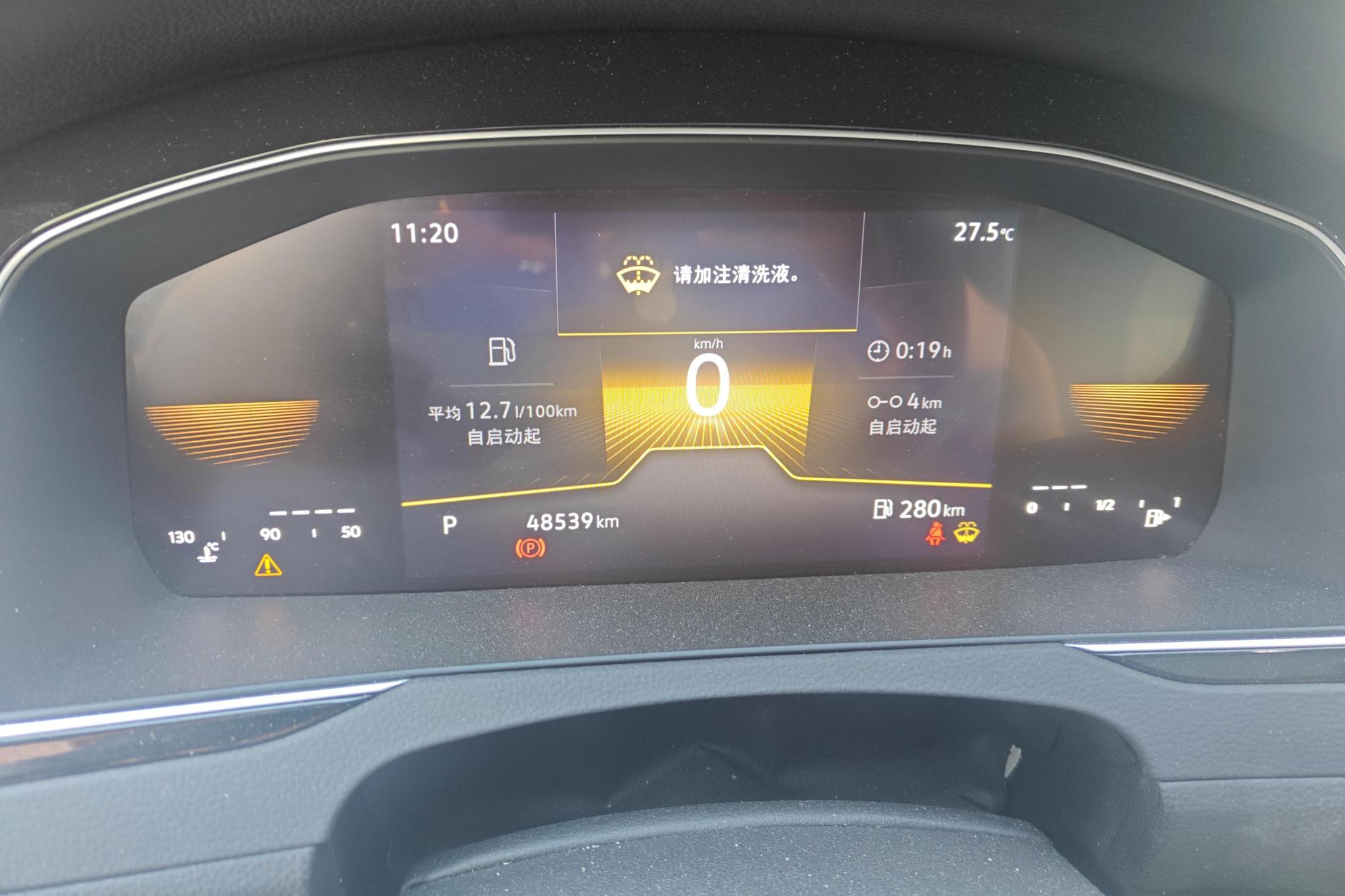 Volkswagen Passat 2023, фото 17