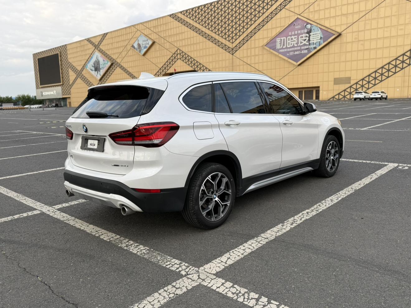 BMW X1 2022, фото 4