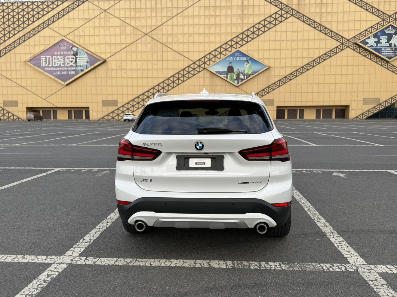 BMW X1 2022, фото 5
