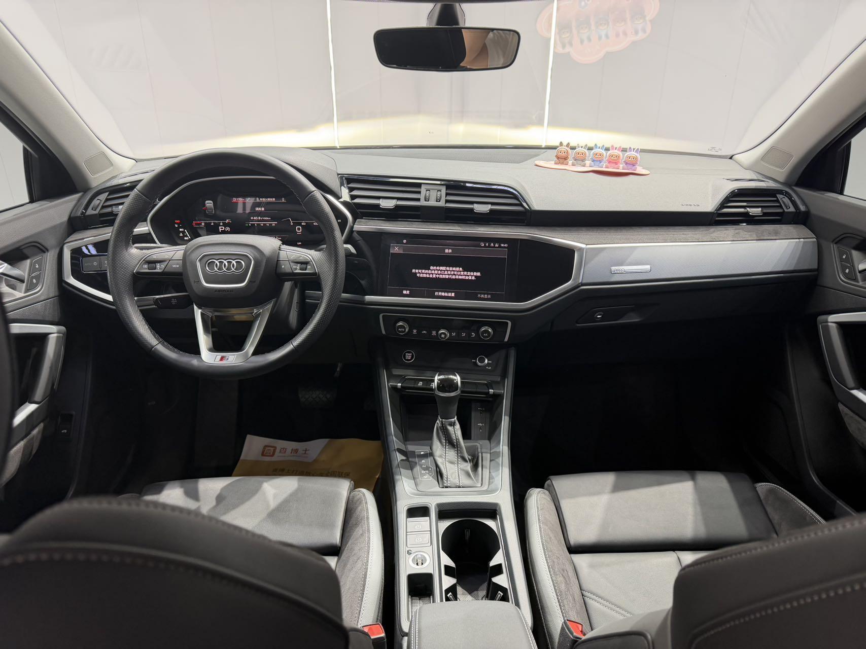 Audi Q3 Sportback 2022, фото 14