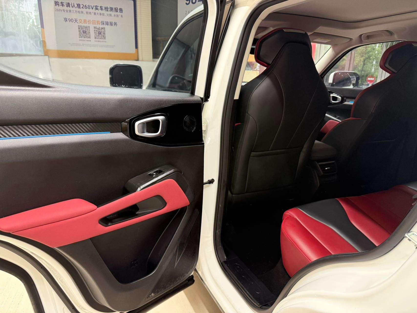Haval Cool Dog 2022, фото 17