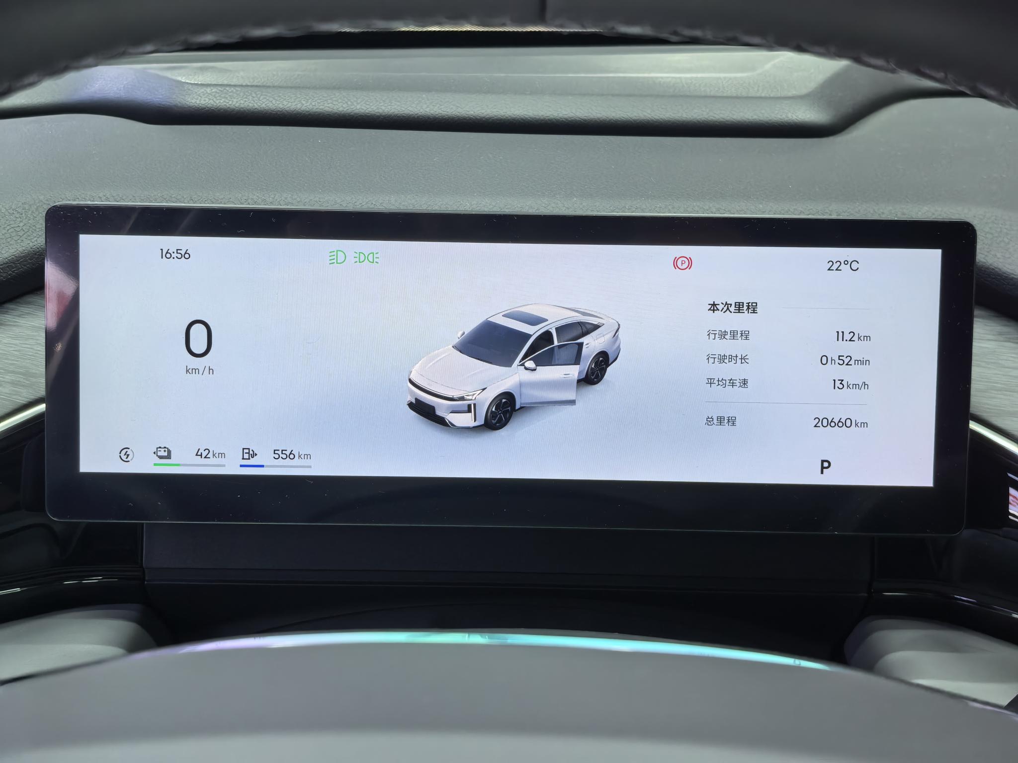 Geely Galaxy L6 2025, фото 9