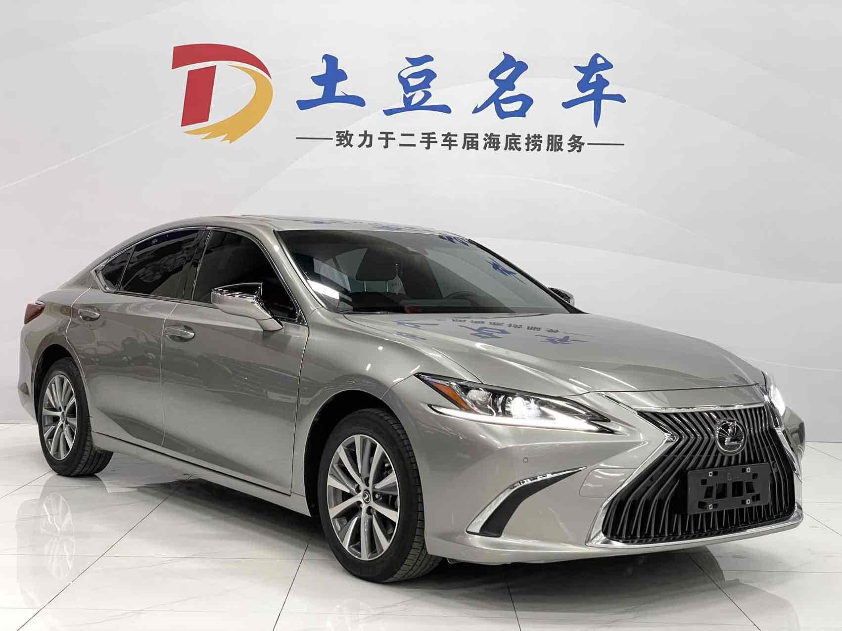 Lexus ES 2021, фото 3