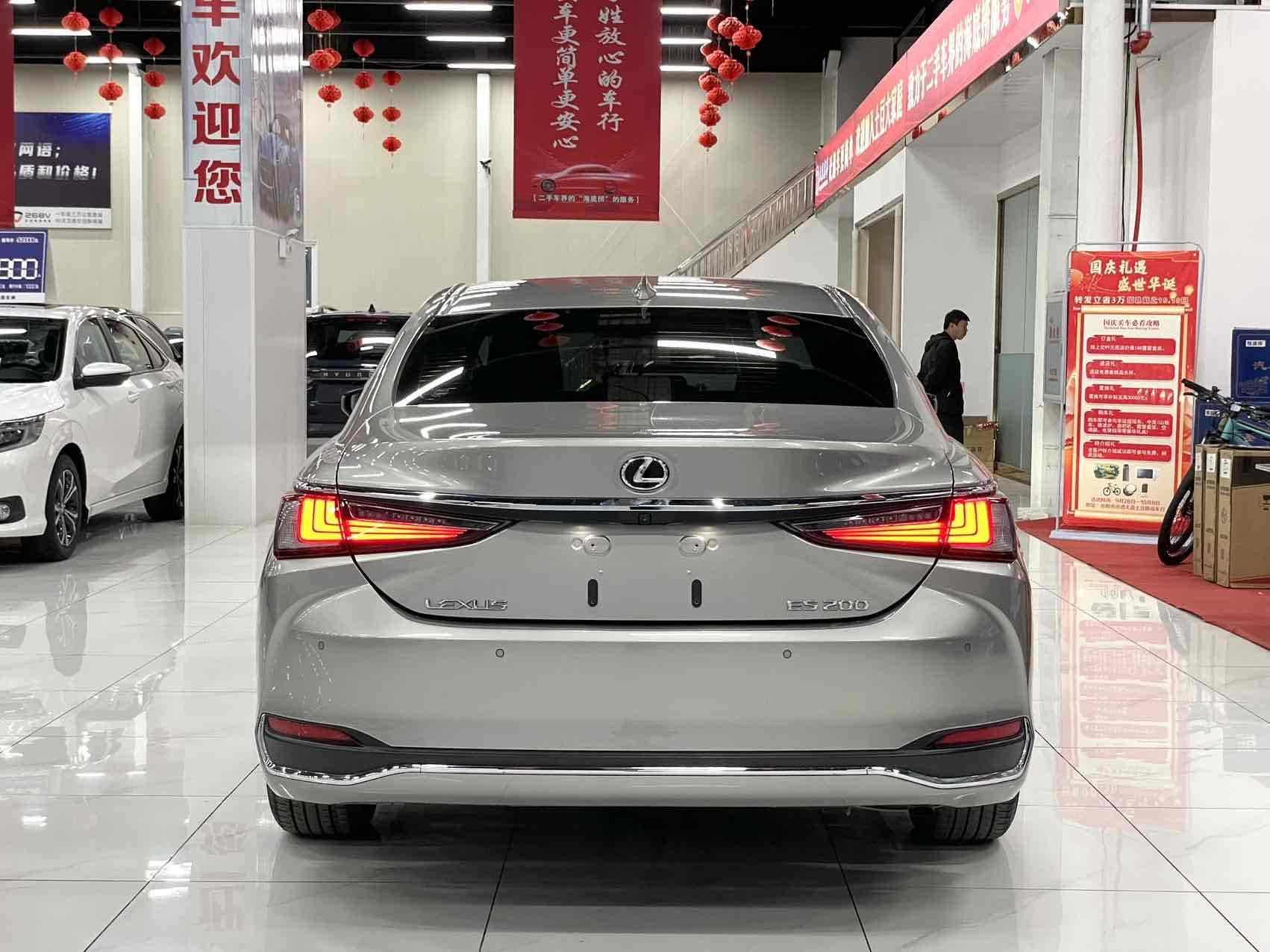 Lexus ES 2021, фото 5
