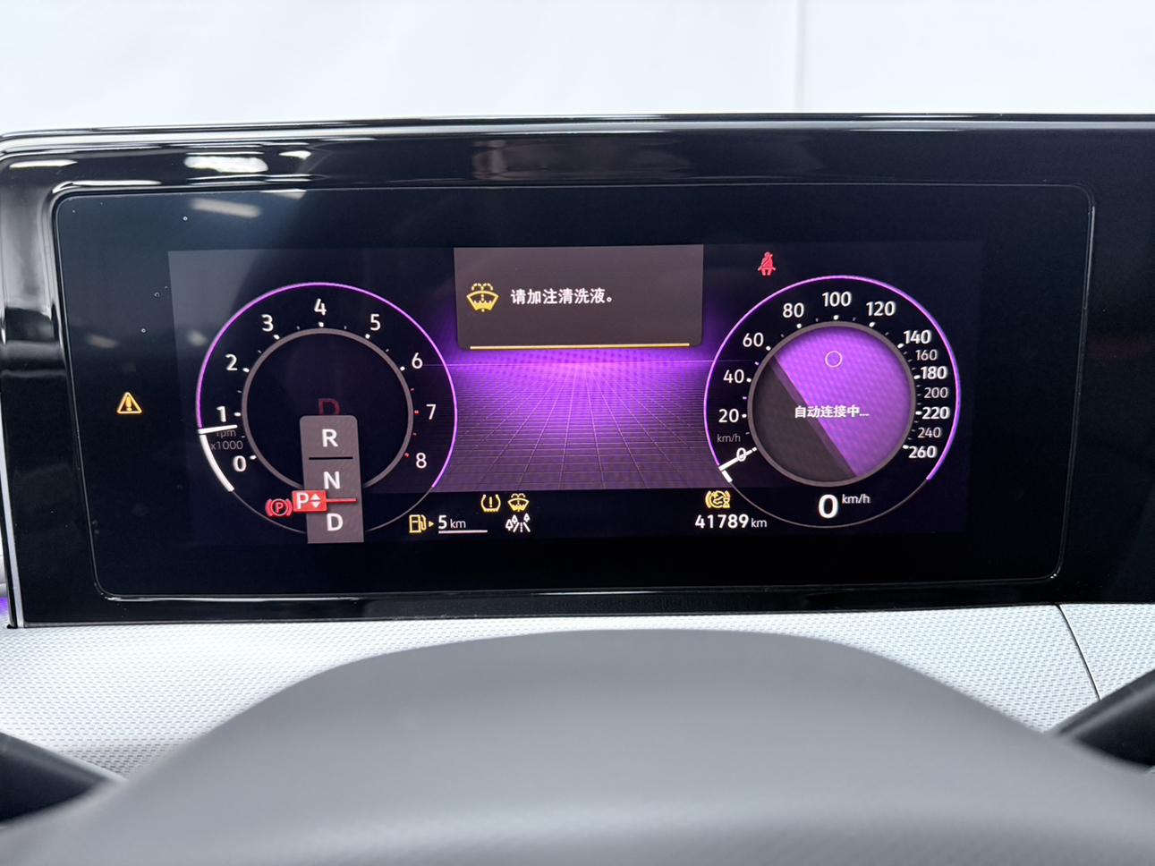 Volkswagen Lingdu 2023, фото 15