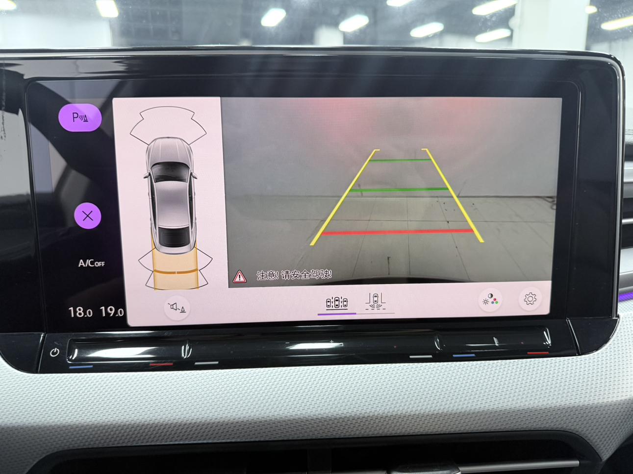 Volkswagen Lingdu 2023, фото 16