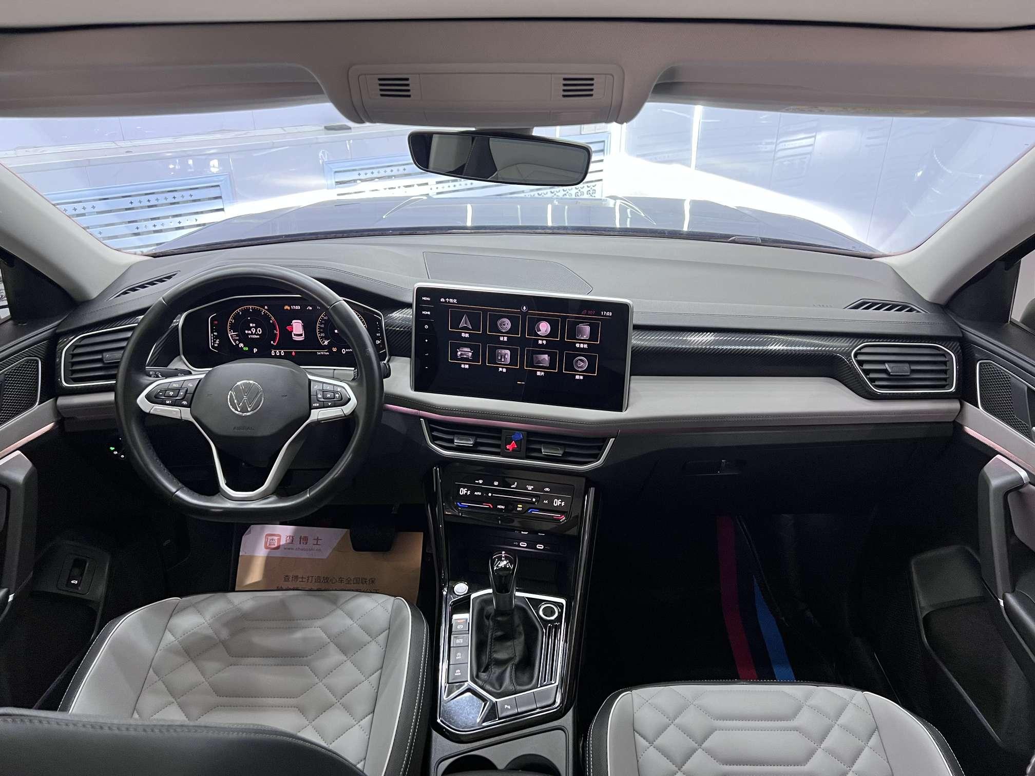Volkswagen Tayron 2023, фото 15